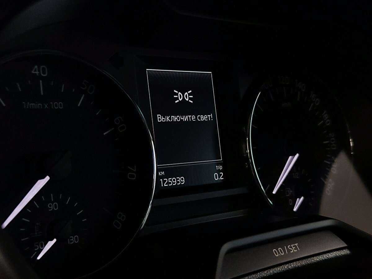 Skoda Octavia, 2015 - Фото №4