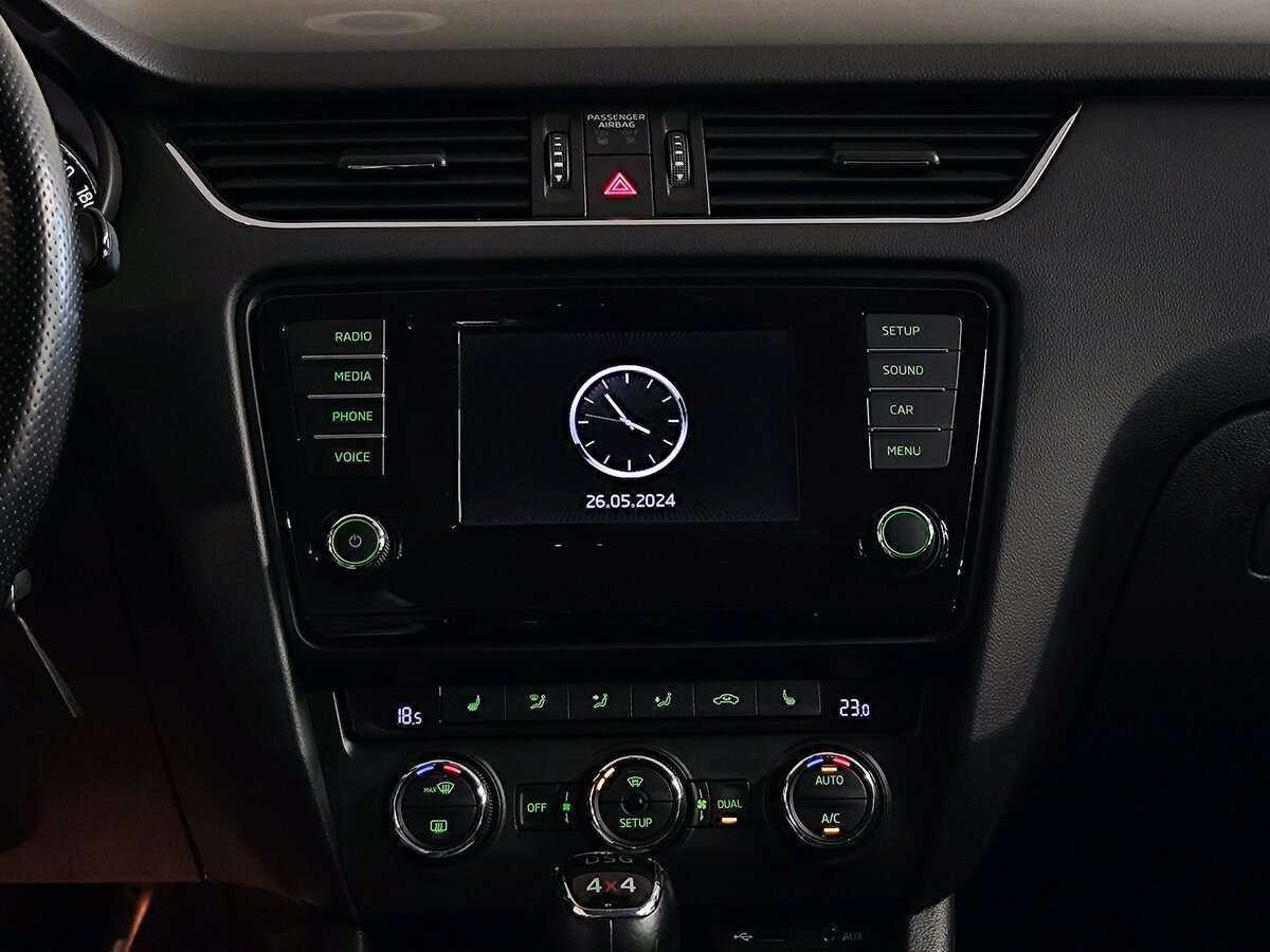 Skoda Octavia, 2015 - Фото №13