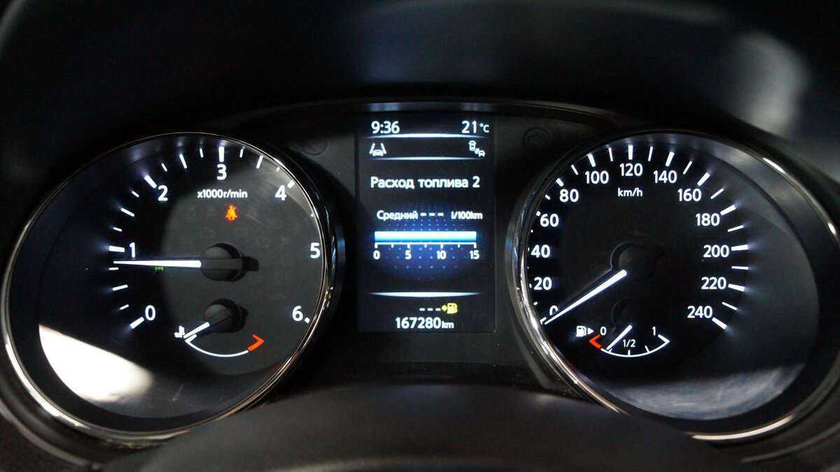 Nissan X-Trail, 2017 - Фото №10