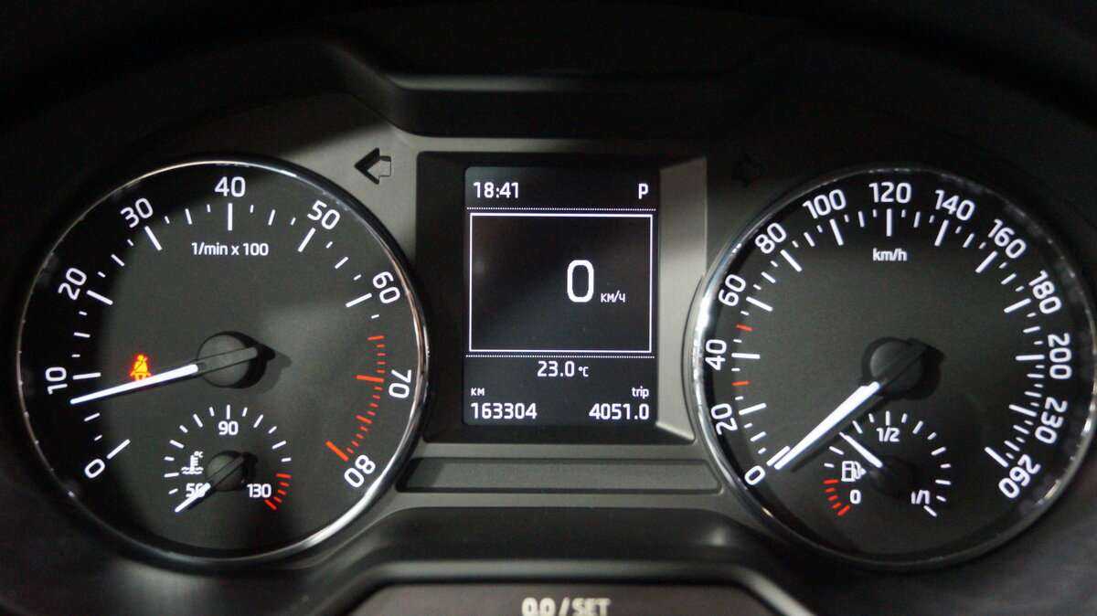 Skoda Octavia, 2014 - Фото №15