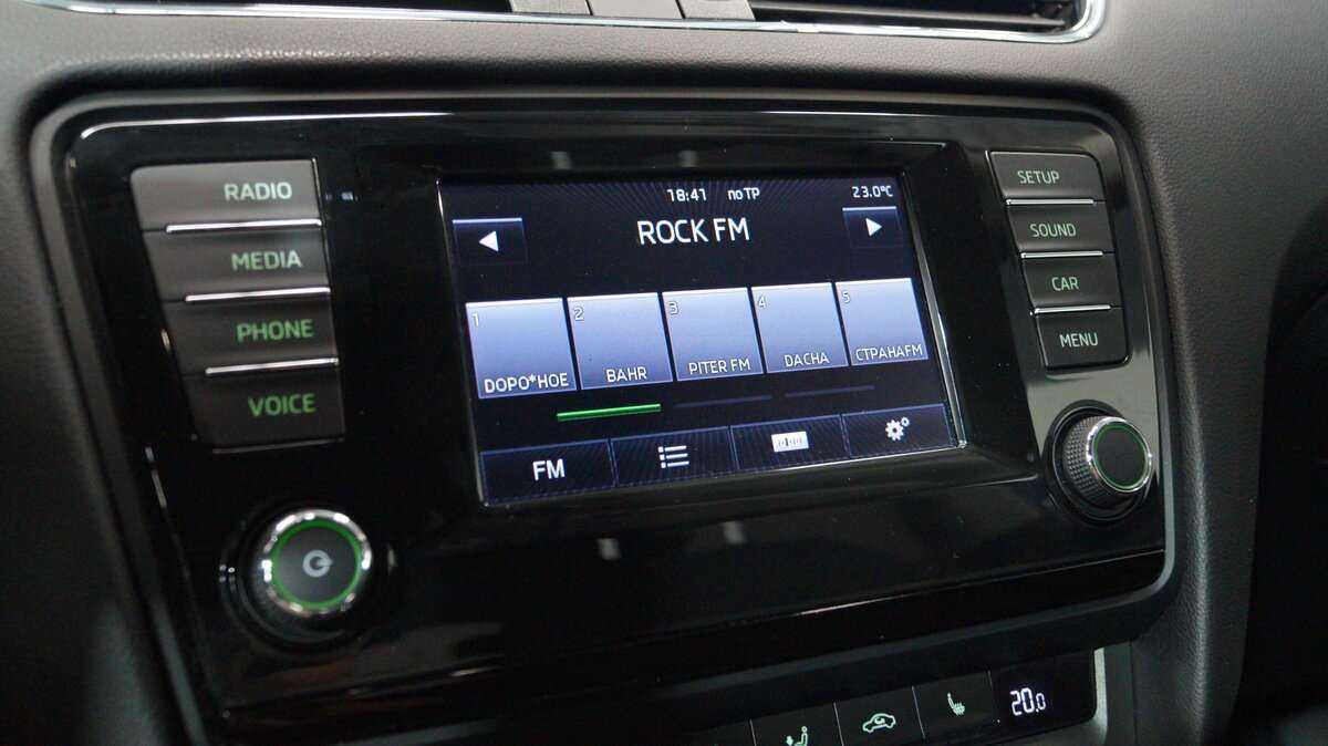 Skoda Octavia, 2014 - Фото №16