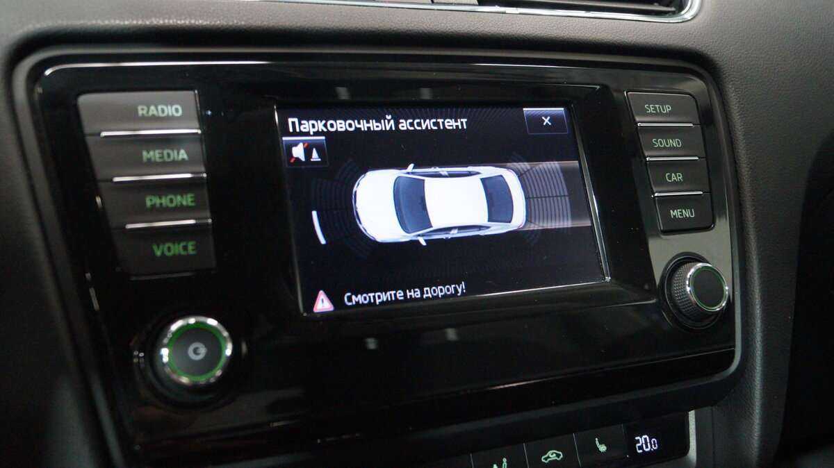 Skoda Octavia, 2014 - Фото №17