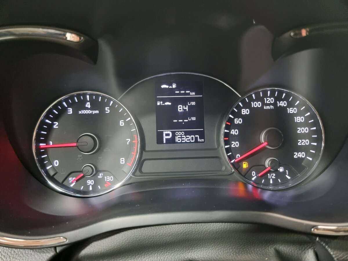 Kia Cerato, 2014 - Фото №11