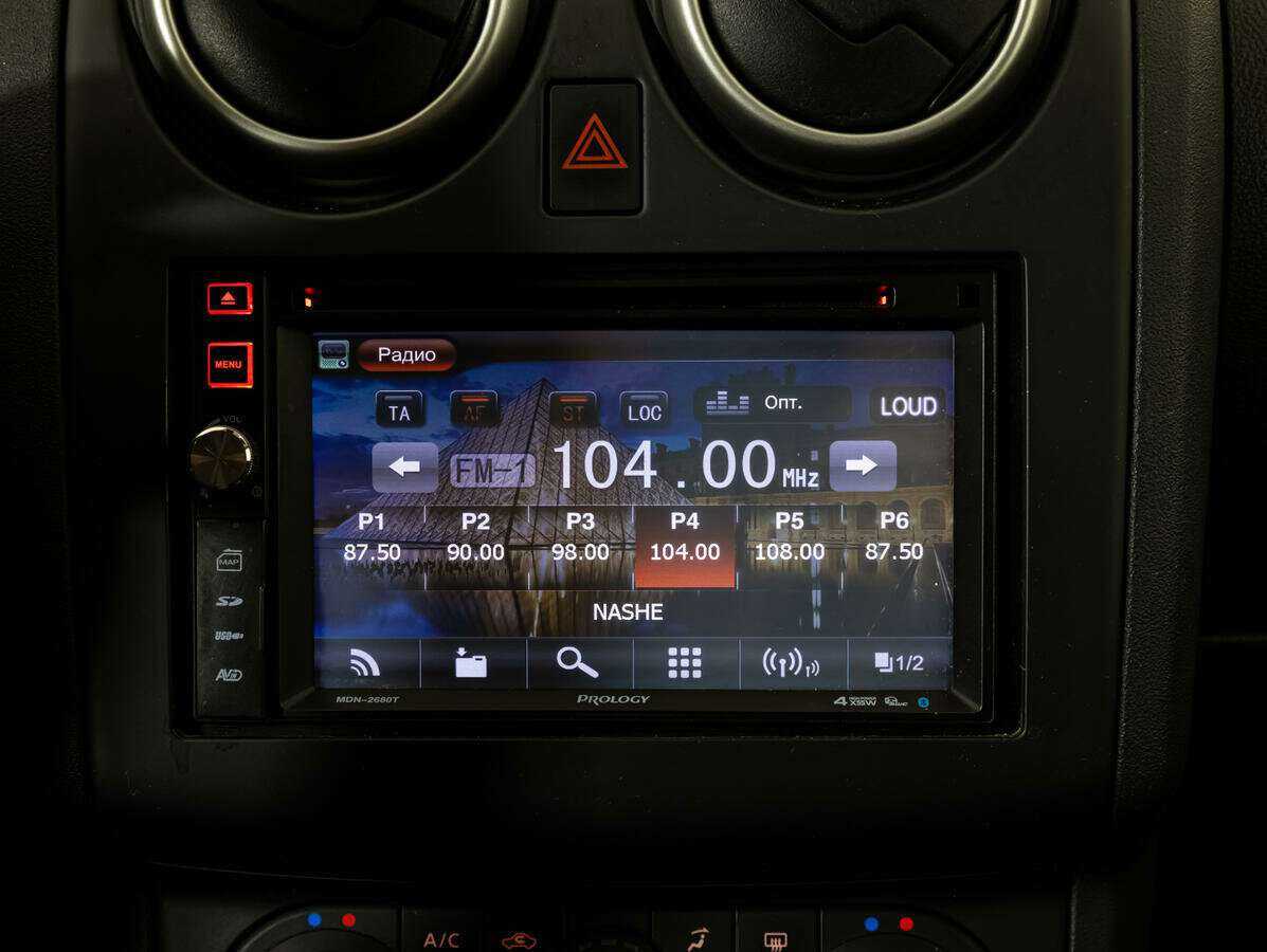 Nissan Qashqai, 2012 - Фото №15