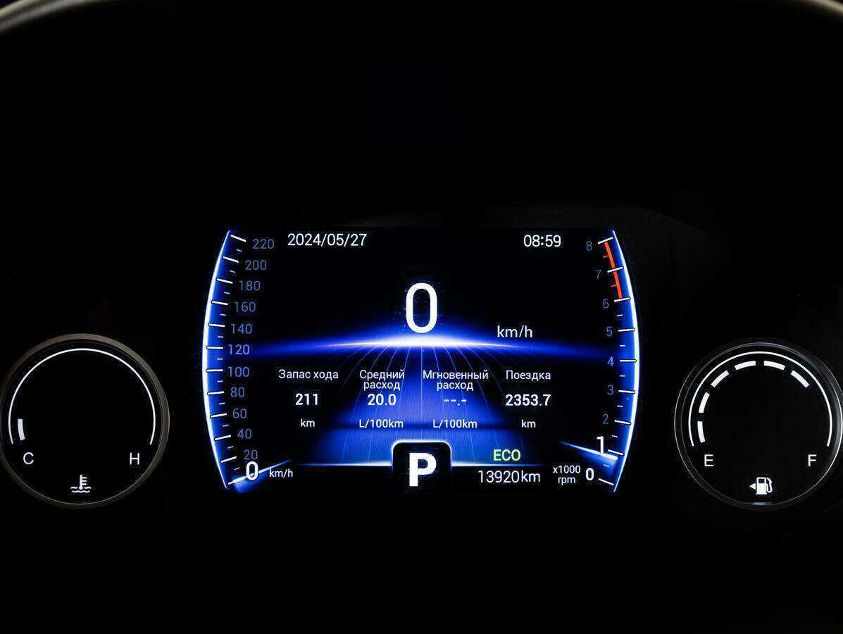 CHERY Tiggo 4, 2020 - Фото №19