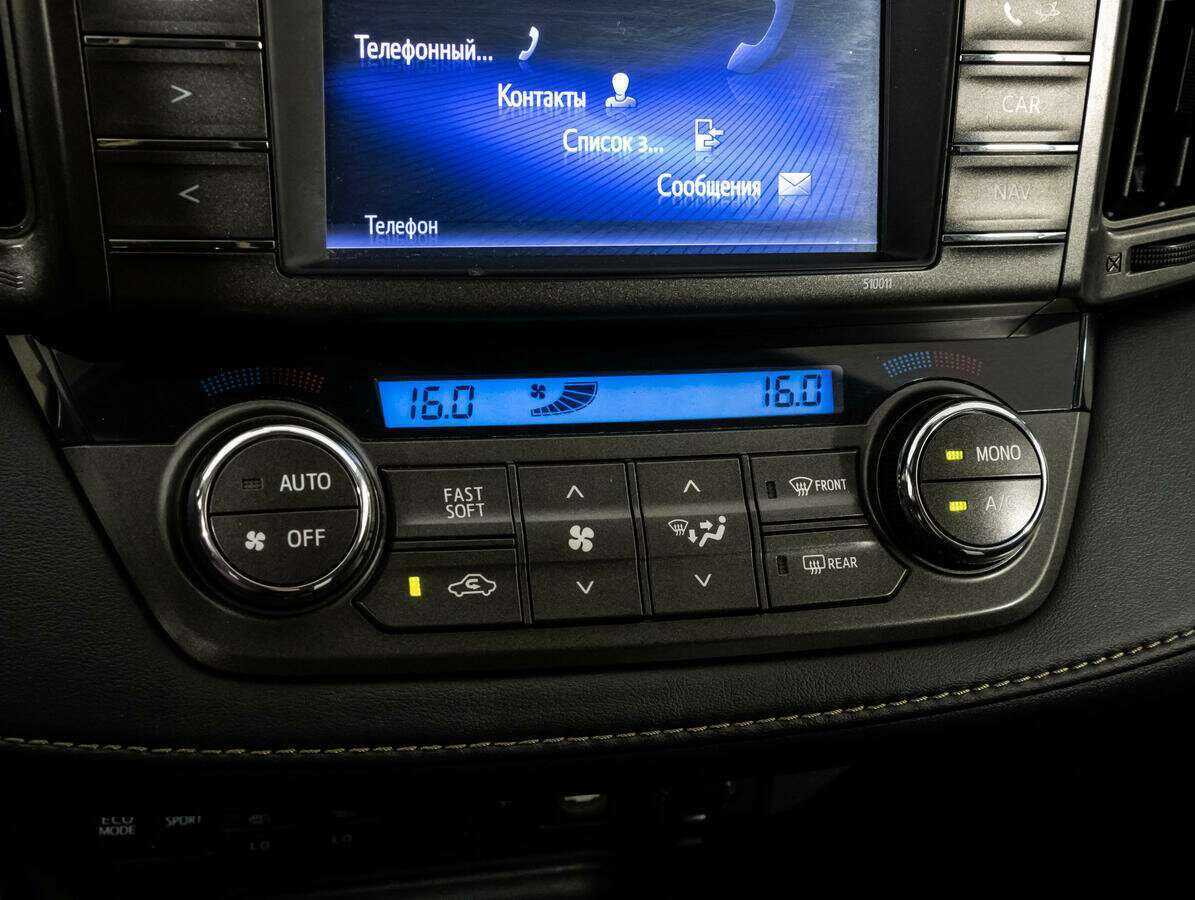 Toyota RAV4, 2014 - Фото №12