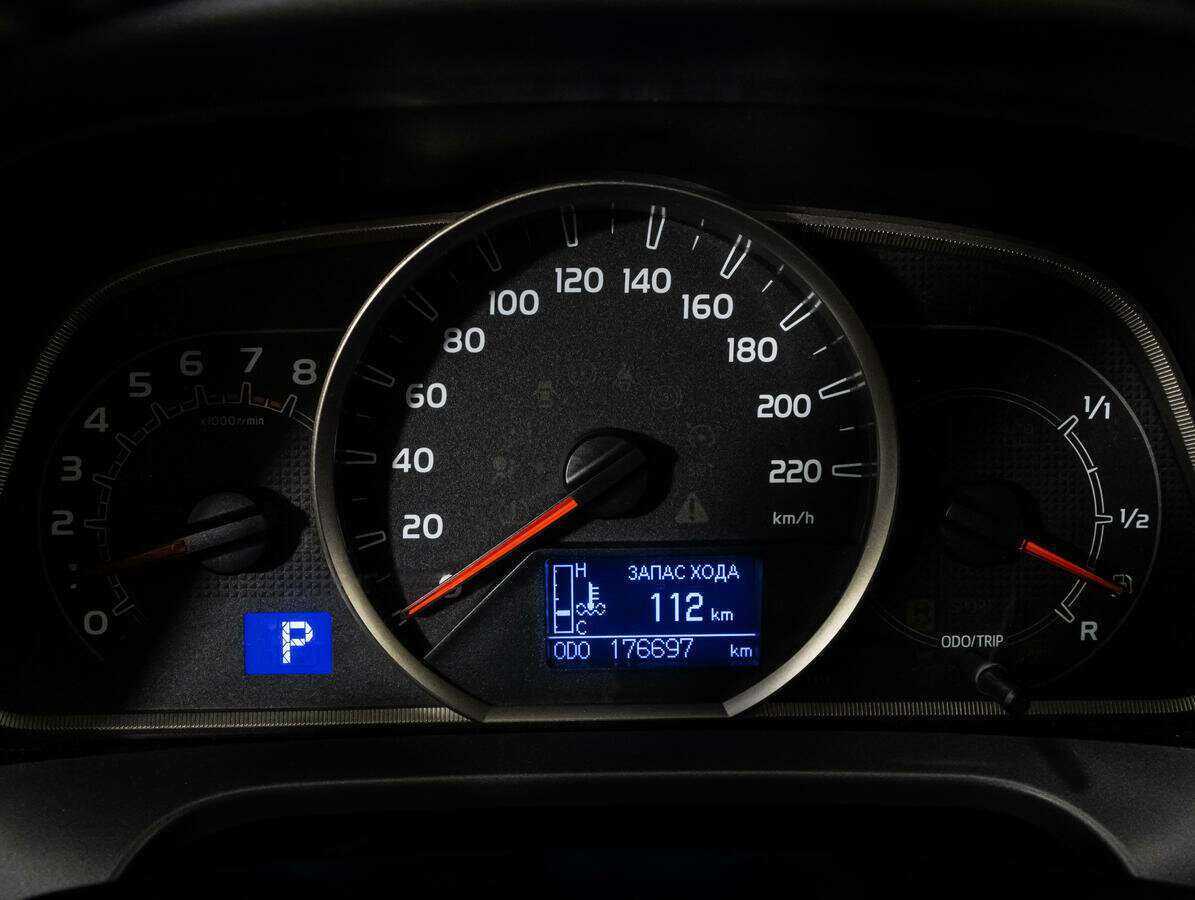 Toyota RAV4, 2014 - Фото №14