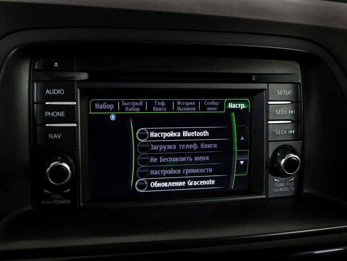 Mazda CX-5, 2014 - Фото №11