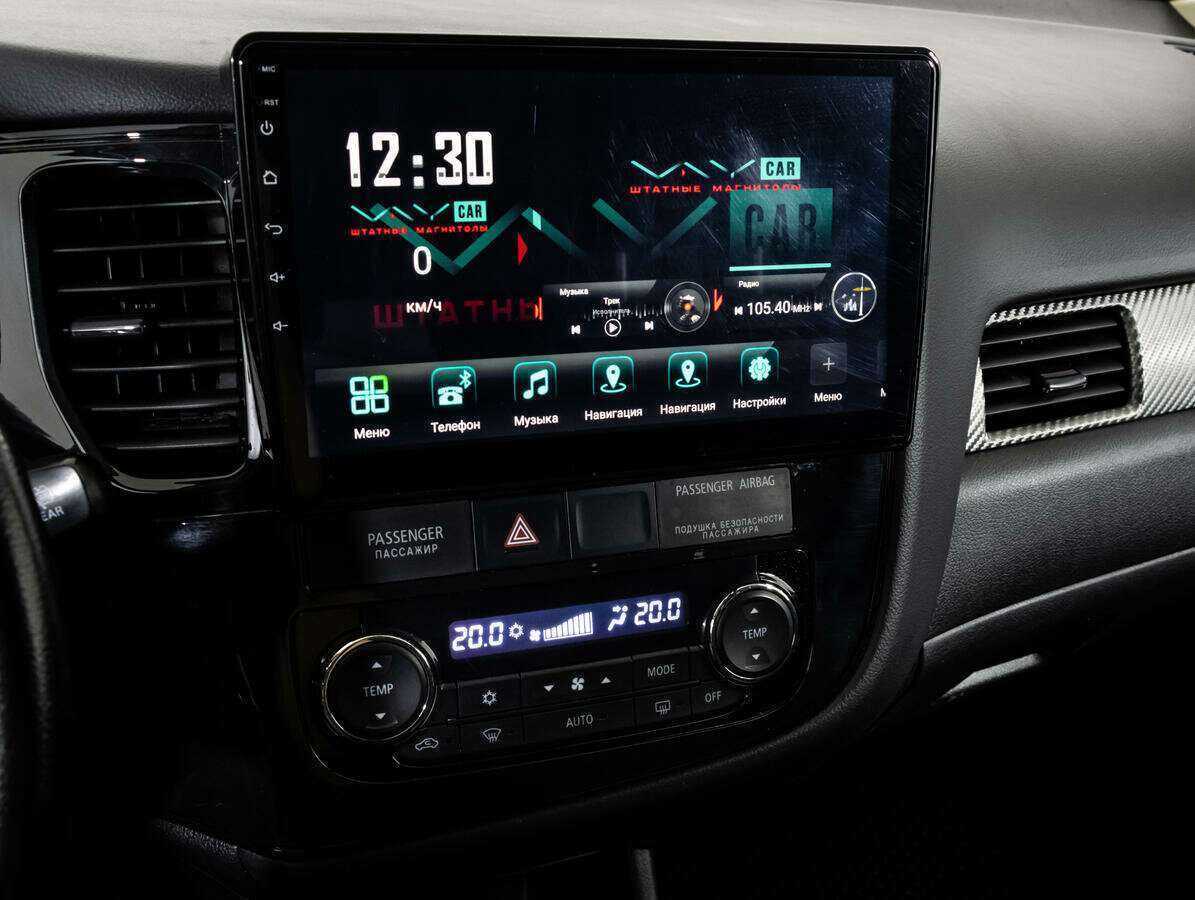 Mitsubishi Outlander, 2012 - Фото №10