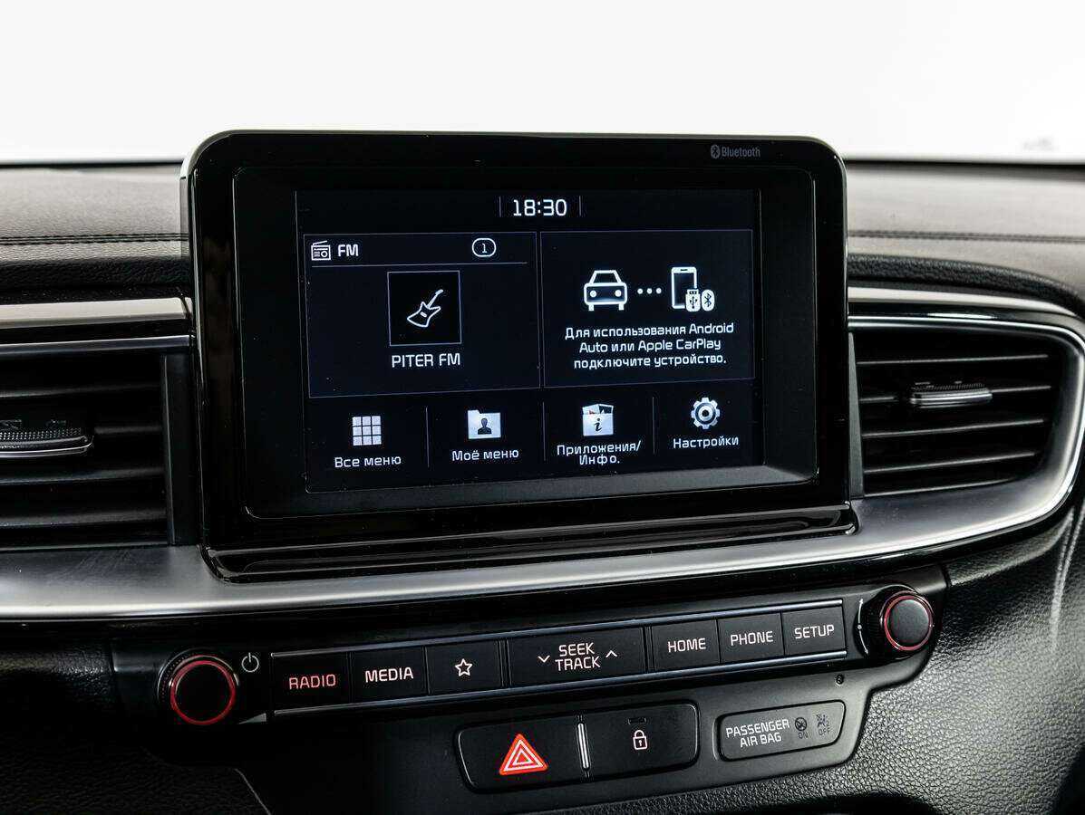 Kia Ceed, 2018 - Фото №15