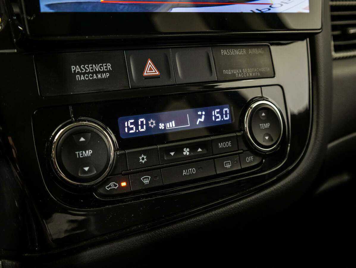 Mitsubishi Outlander, 2013 - Фото №14