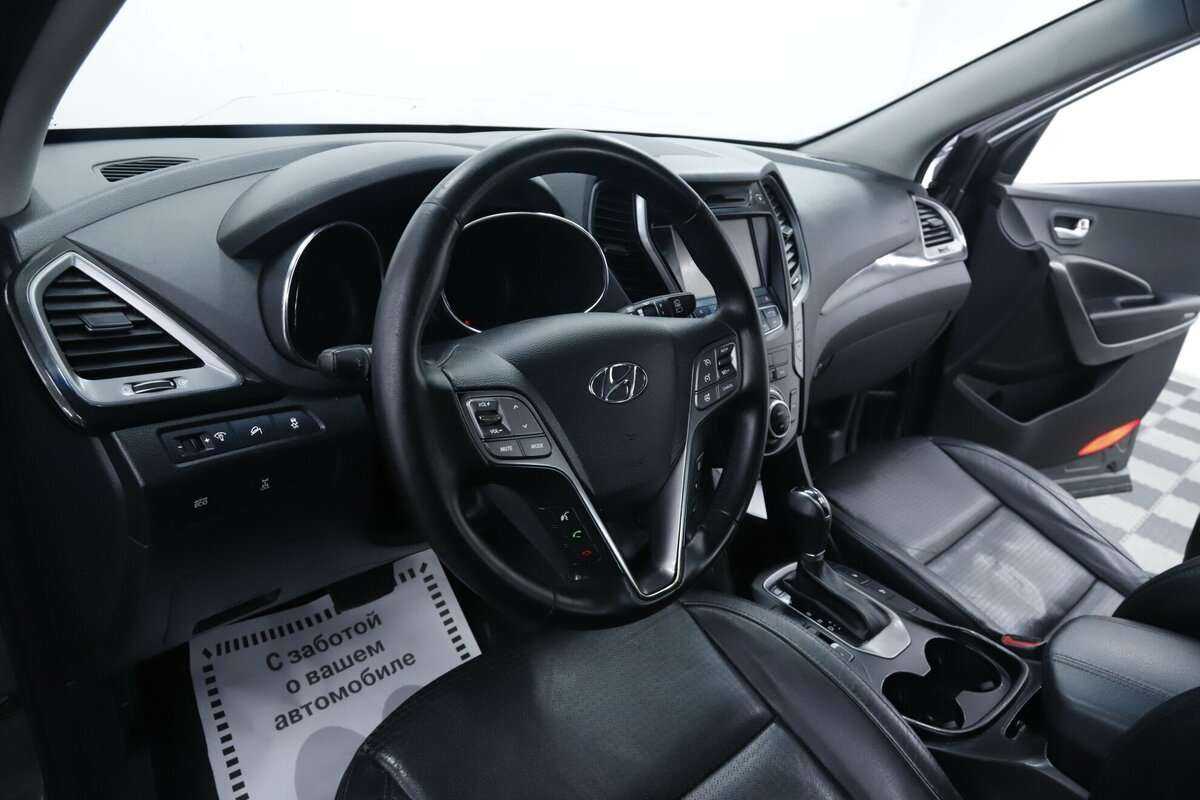 Hyundai Santa Fe, 2015 - Фото №8