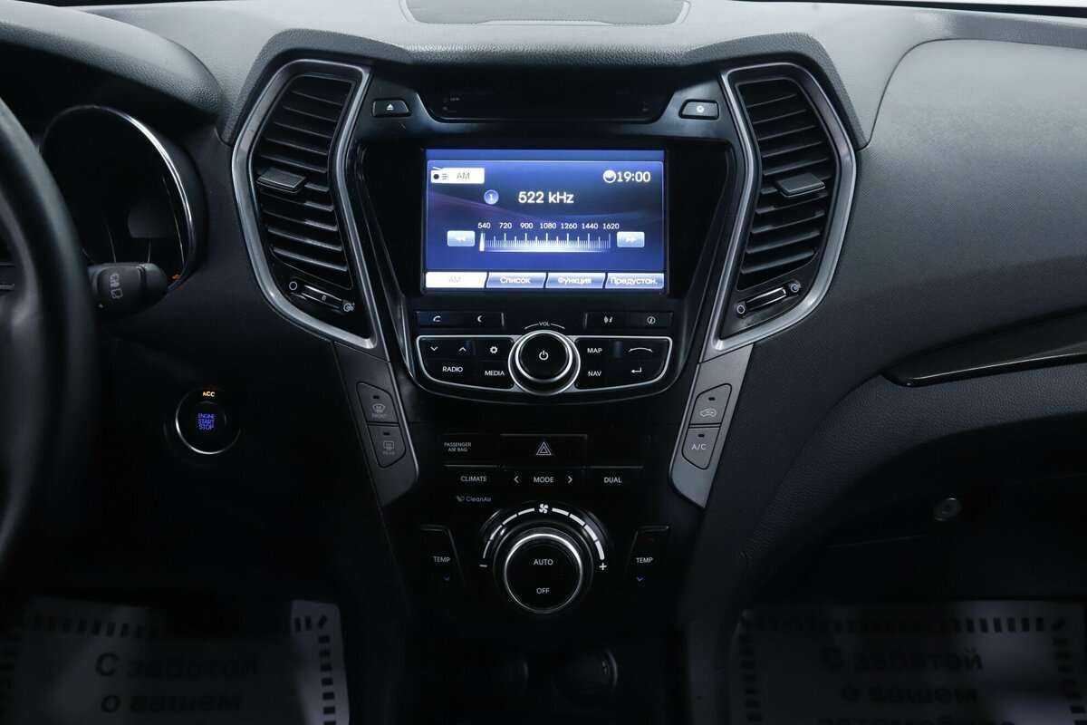 Hyundai Santa Fe, 2015 - Фото №14