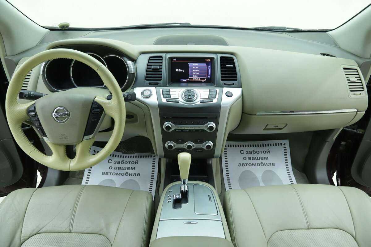 Nissan Murano, 2013 - Фото №10