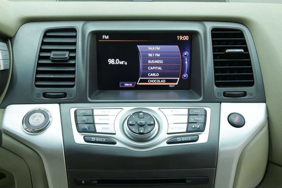 Nissan Murano, 2013 - Фото №12