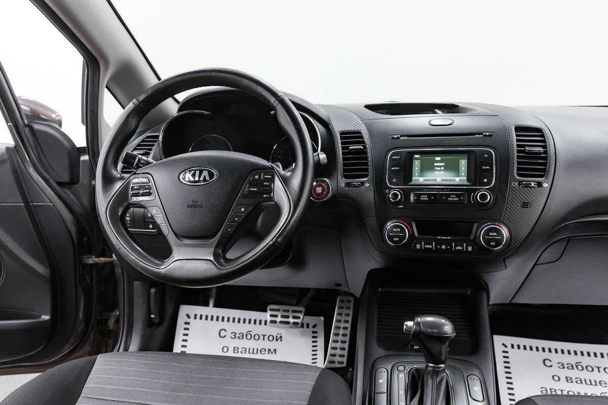Kia Cerato, 2013 - Фото №8