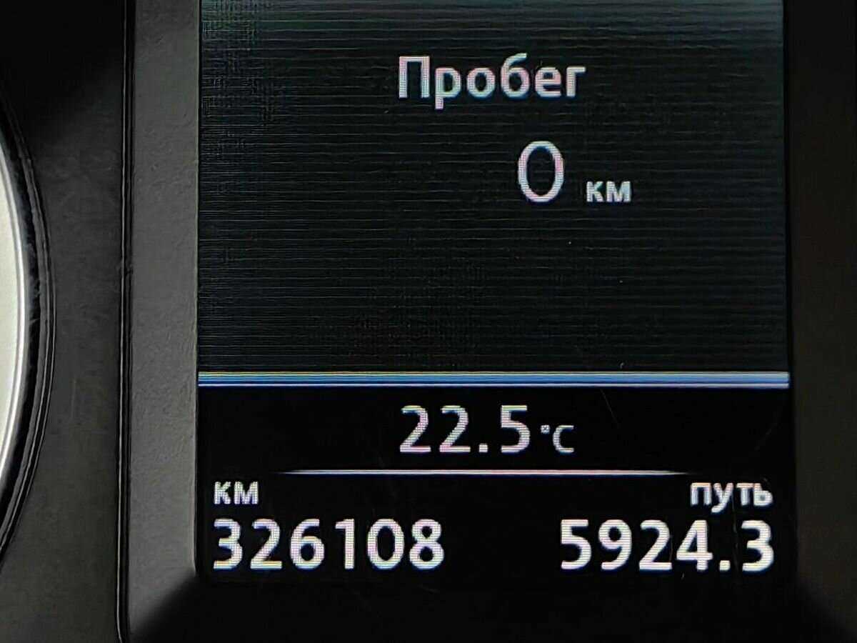 Volkswagen Tiguan, 2012 - Фото №15