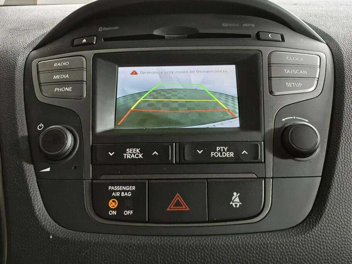 Hyundai ix35, 2015 - Фото №13