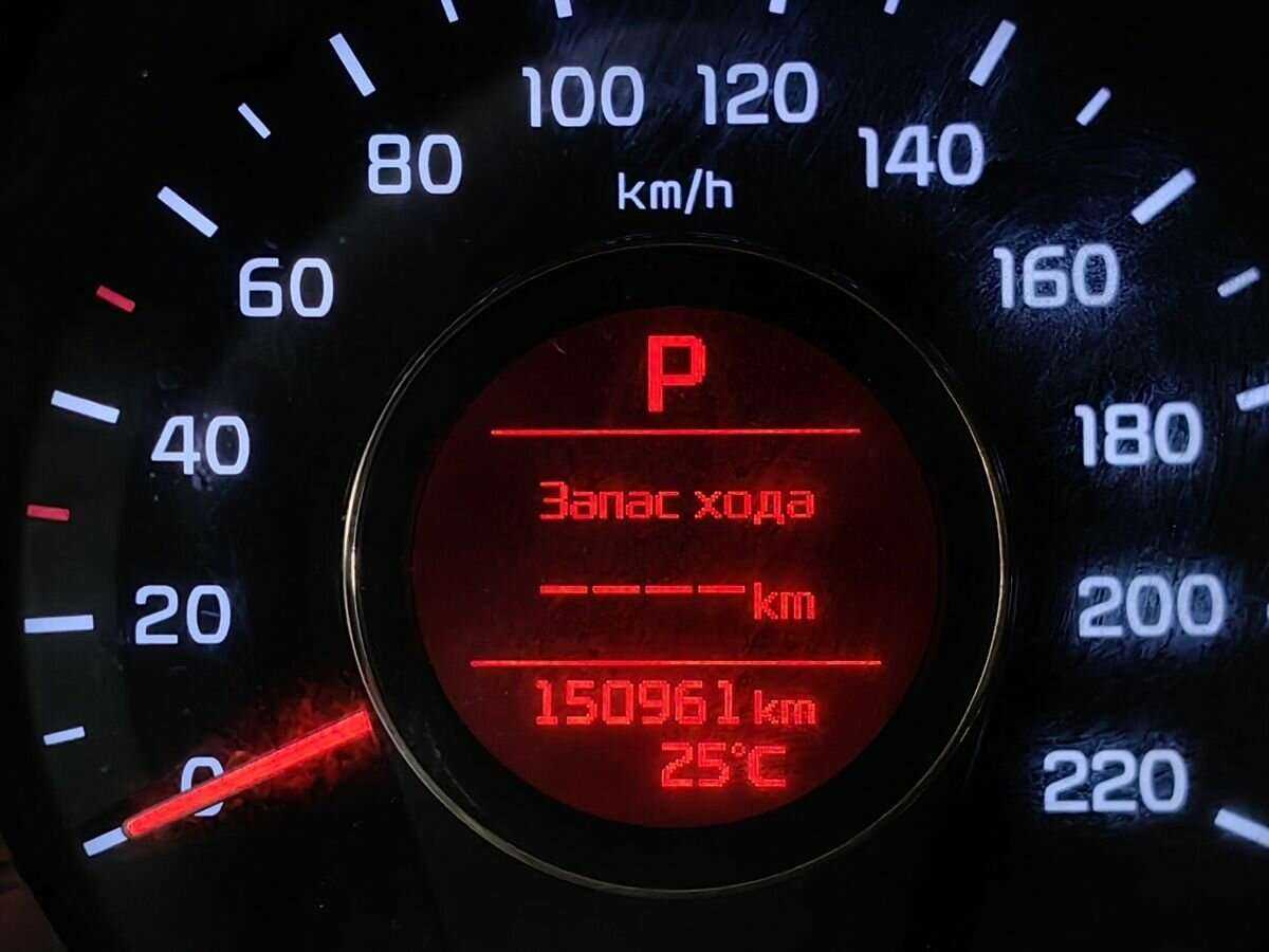 Kia Rio, 2015 - Фото №18