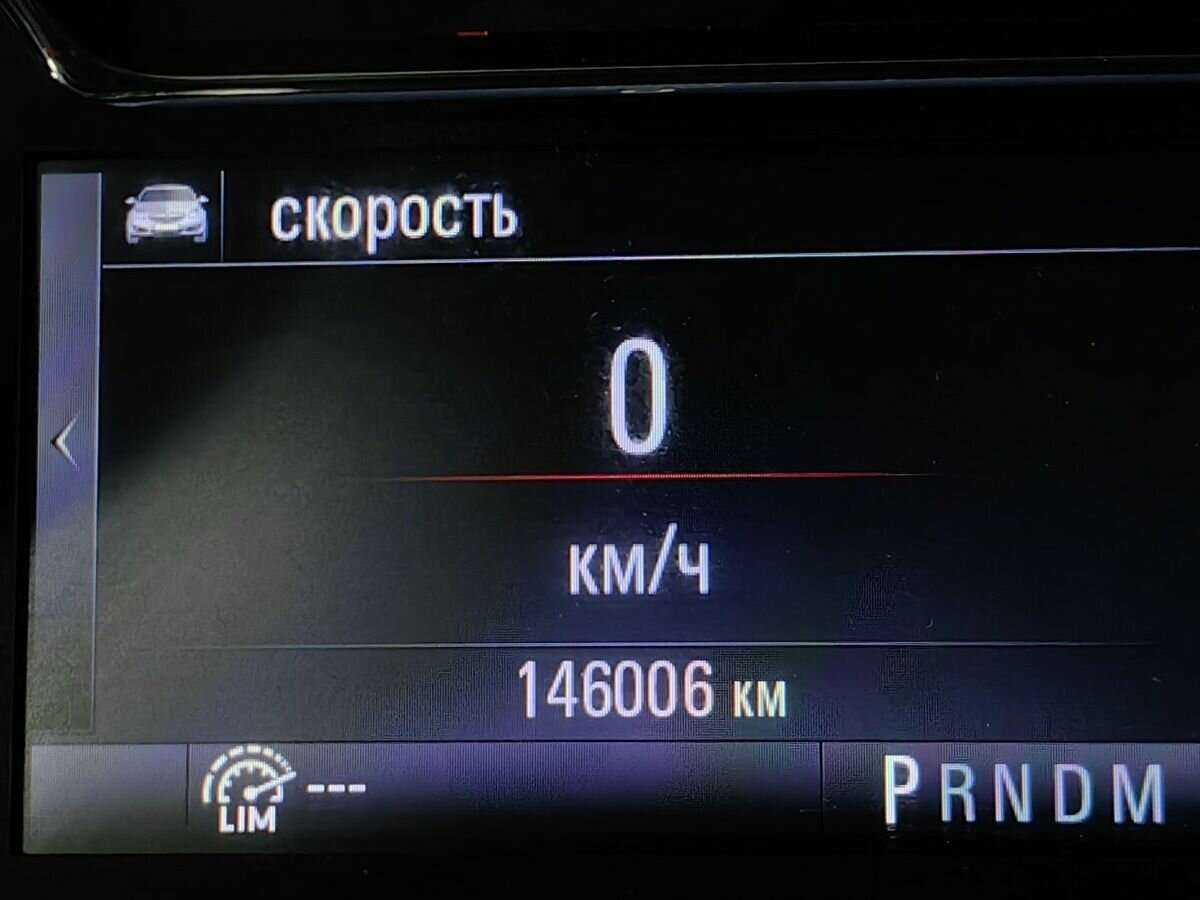 Opel Insignia Country Tourer, 2014 - Фото №13