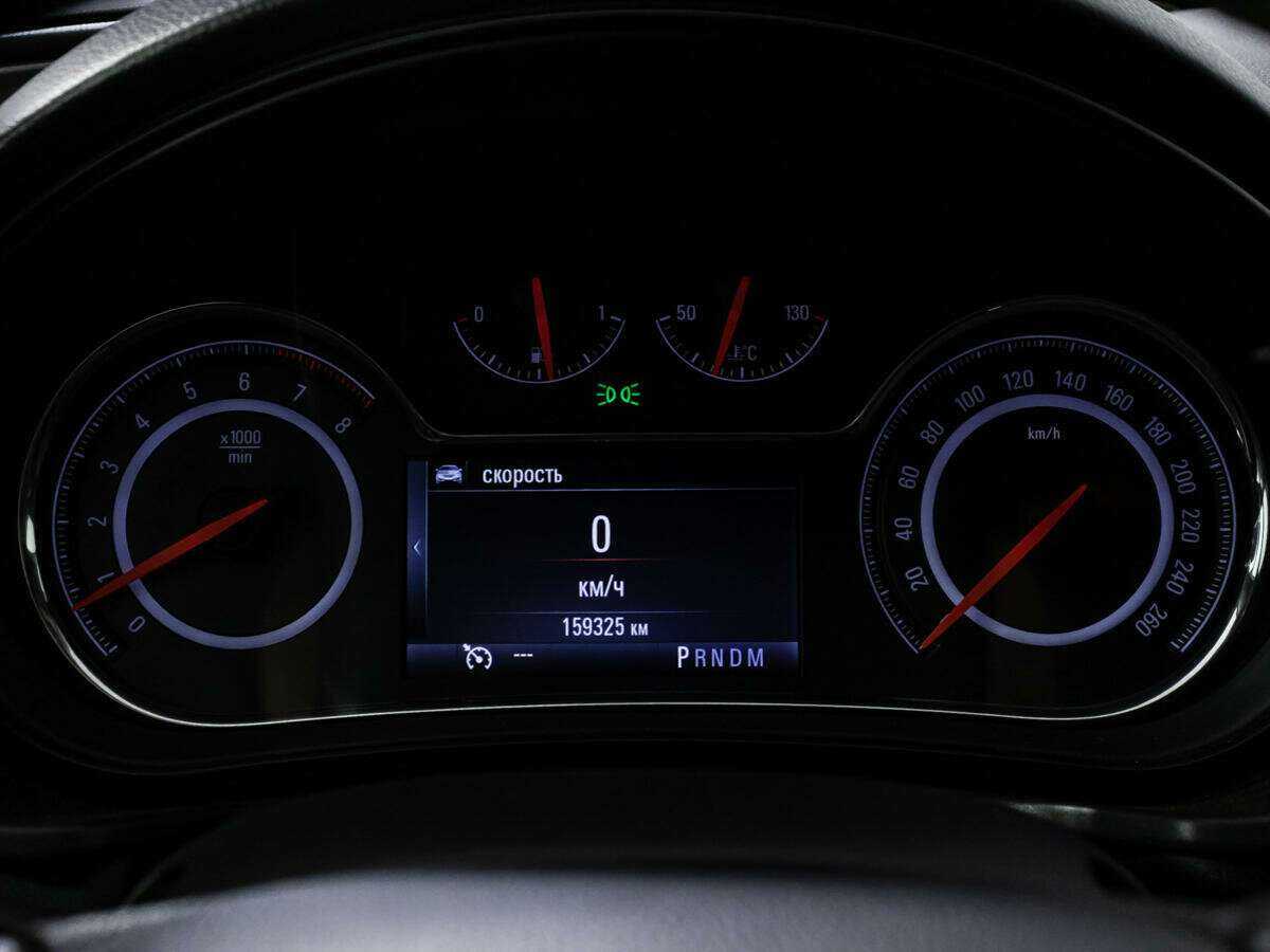 Opel Insignia, 2014 - Фото №11