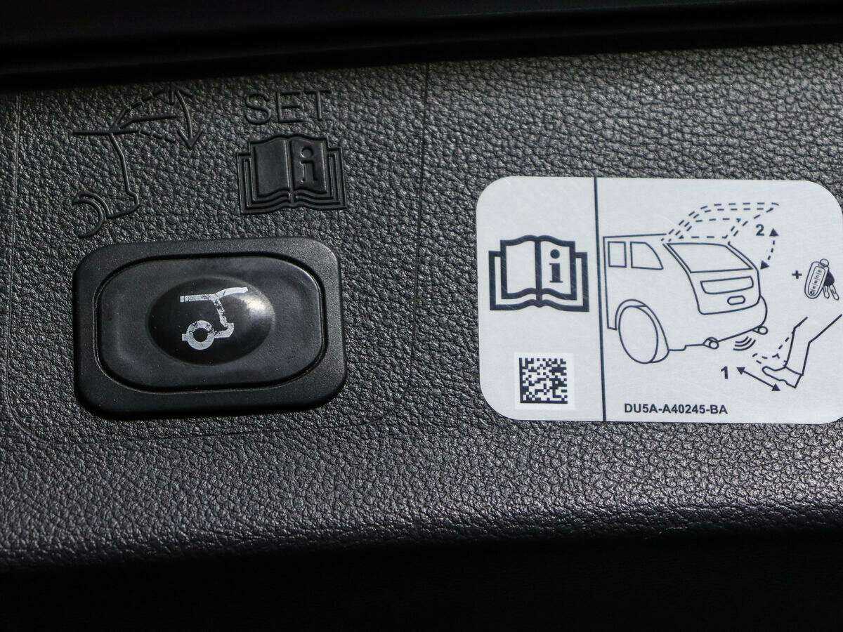 Ford Kuga, 2018 - Фото №12