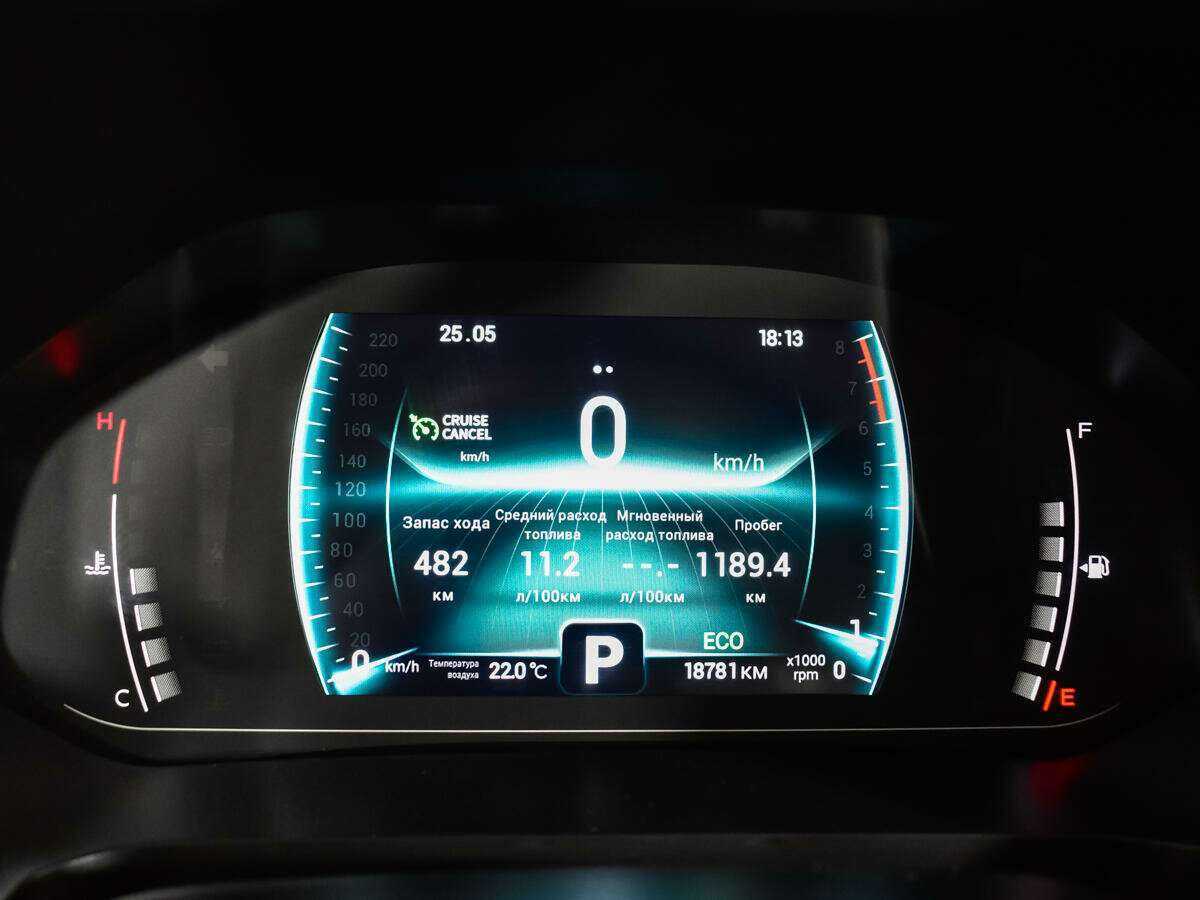 CHERY Tiggo 4 Pro, 2022 - Фото №10