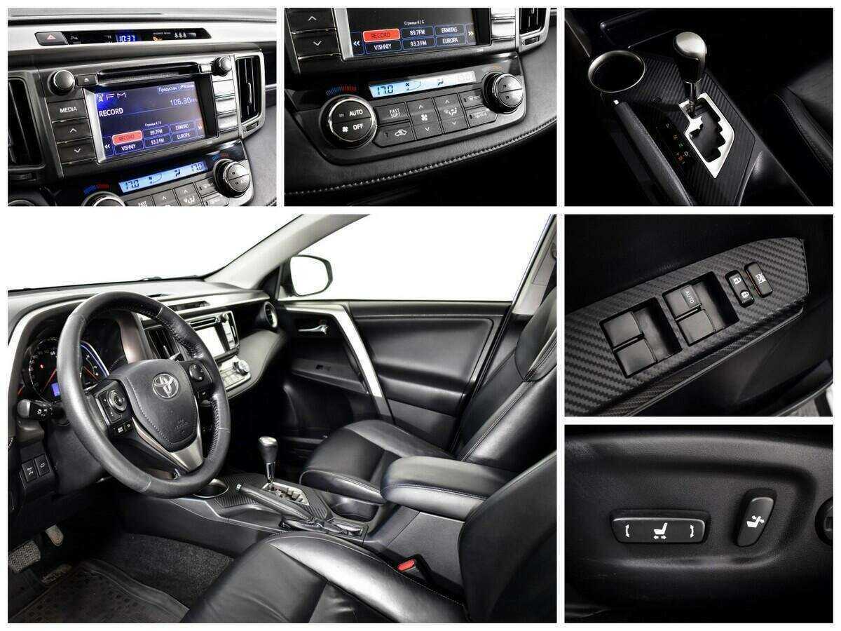 Toyota RAV4, 2013 - Фото №12