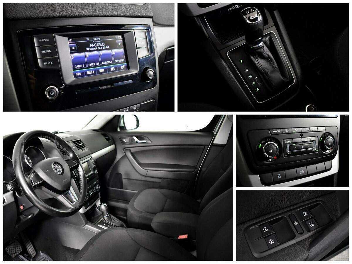 Skoda Yeti, 2016 - Фото №12