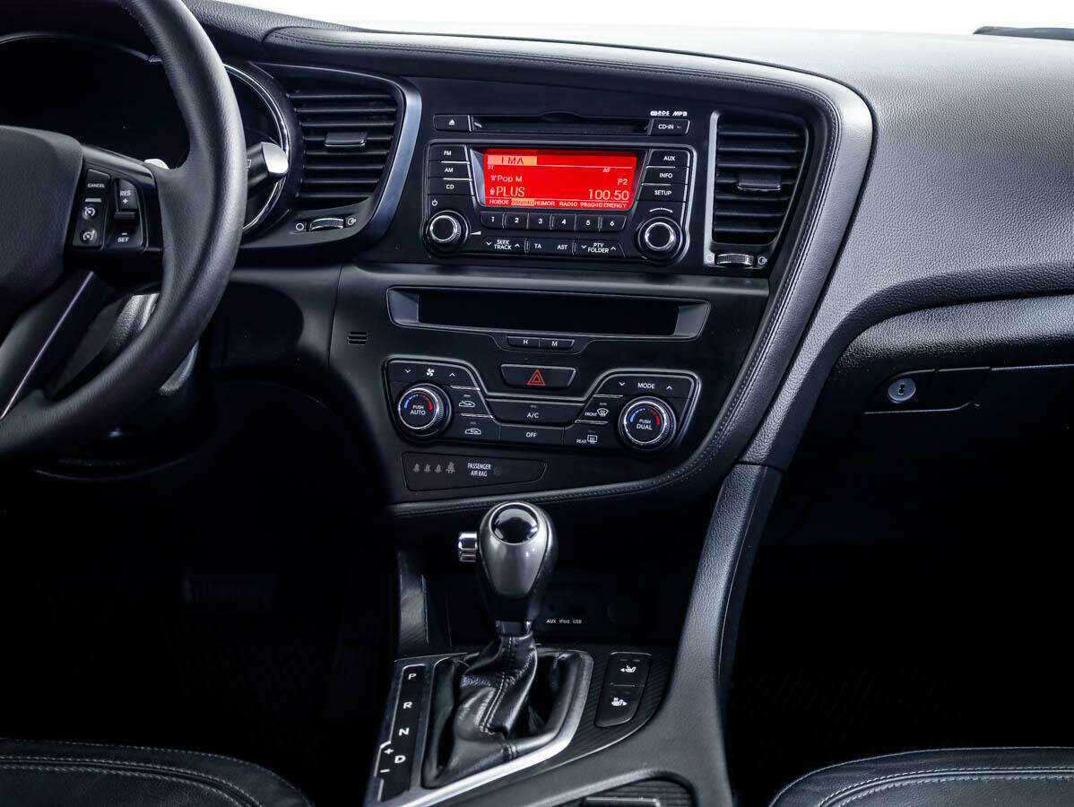 Kia Optima, 2013 - Фото №15