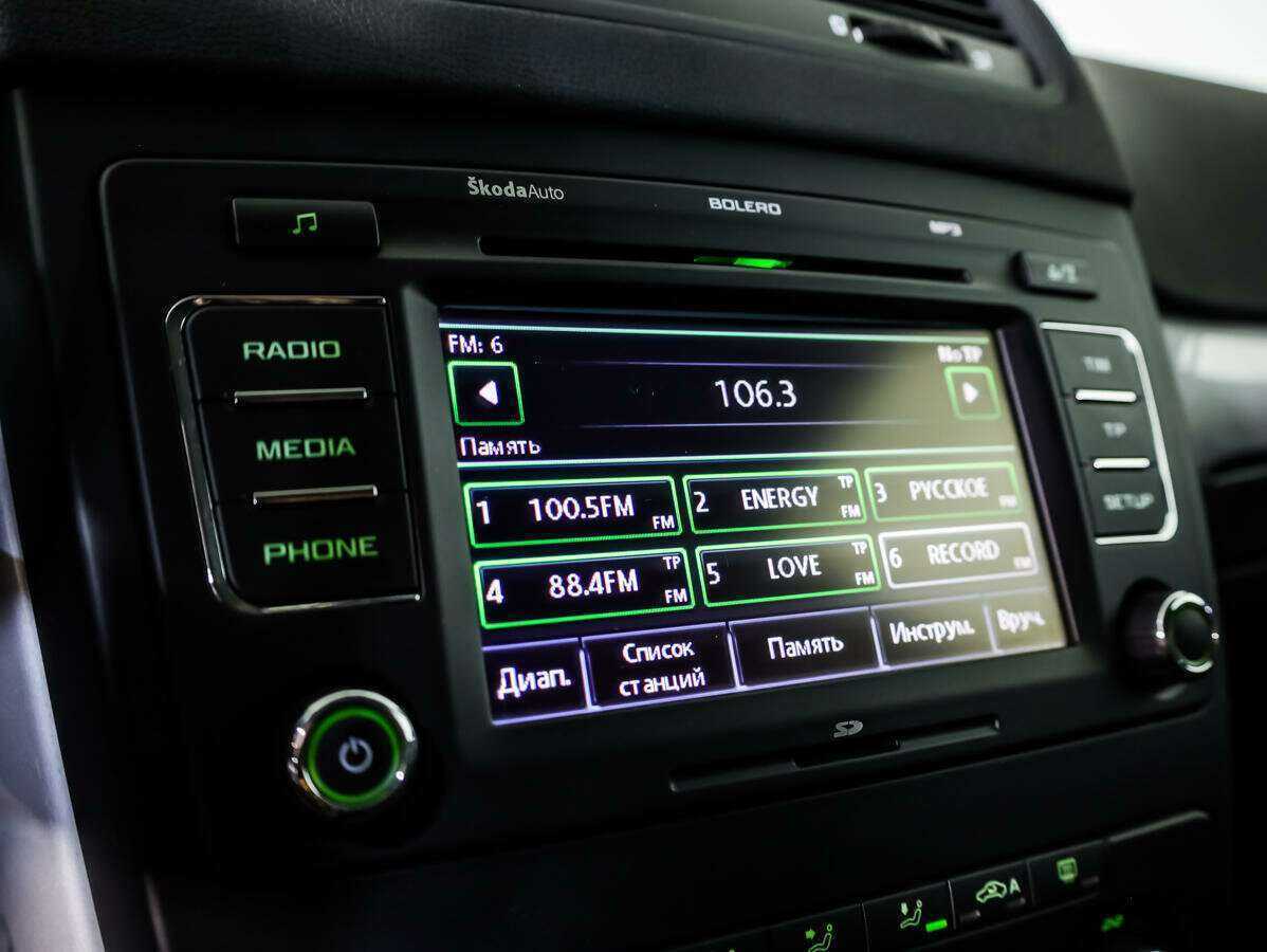 Skoda Yeti, 2012 - Фото №11