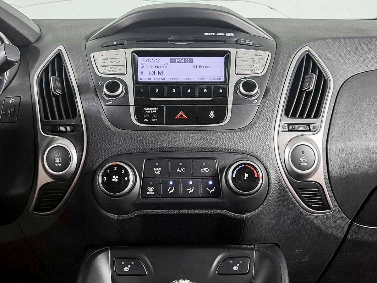 Hyundai ix35, 2013 - Фото №11