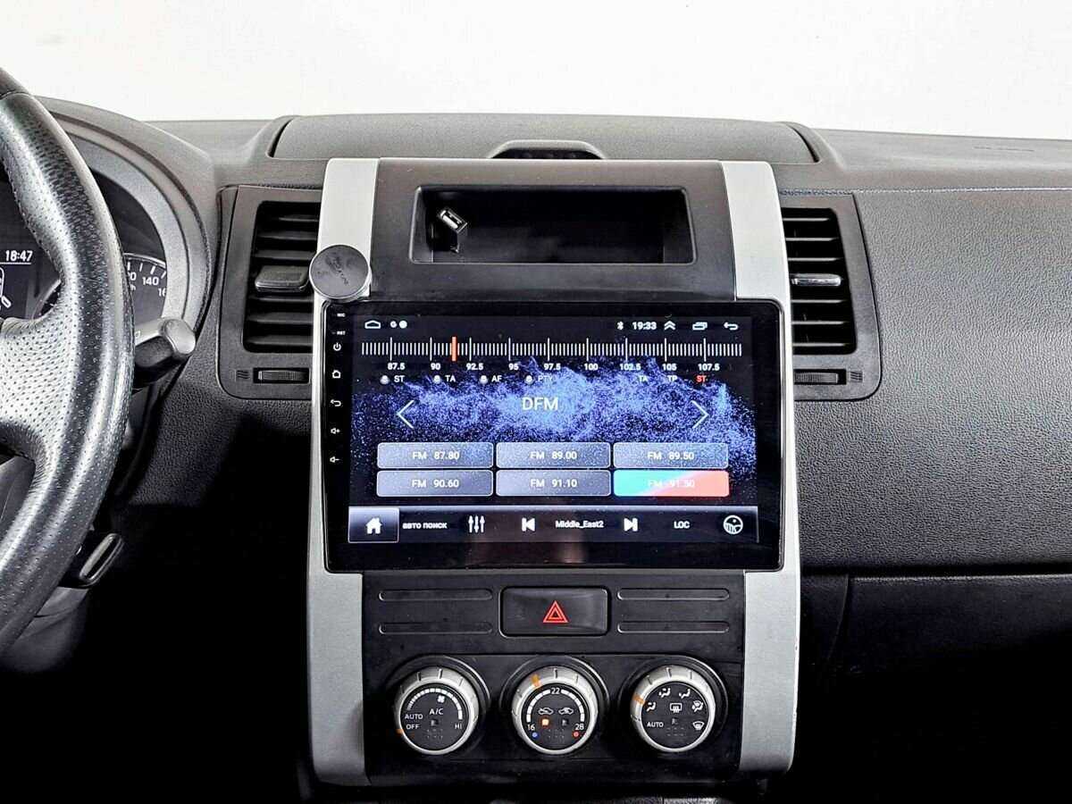 Nissan X-Trail, 2012 - Фото №12