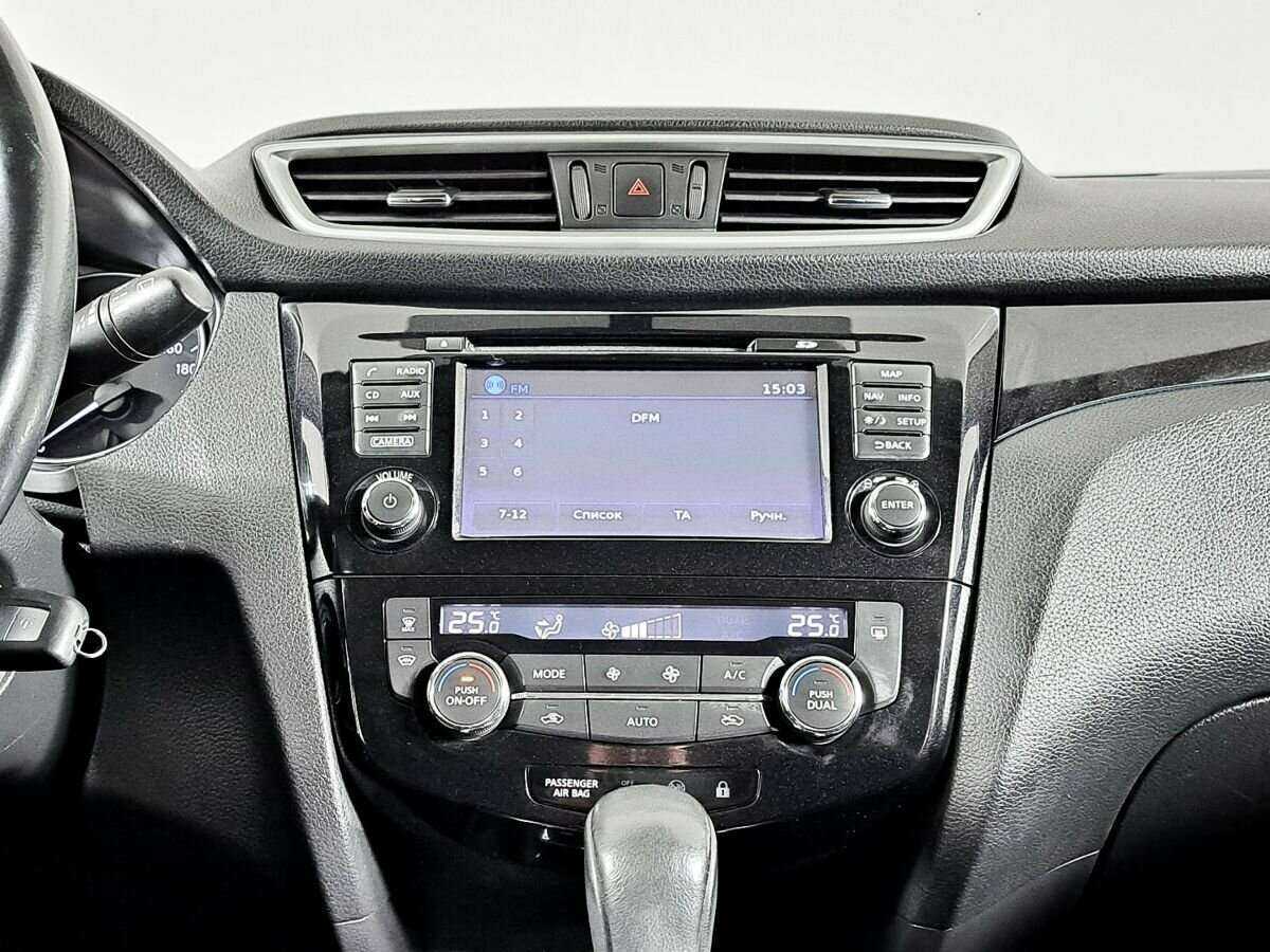Nissan Qashqai, 2017 - Фото №12