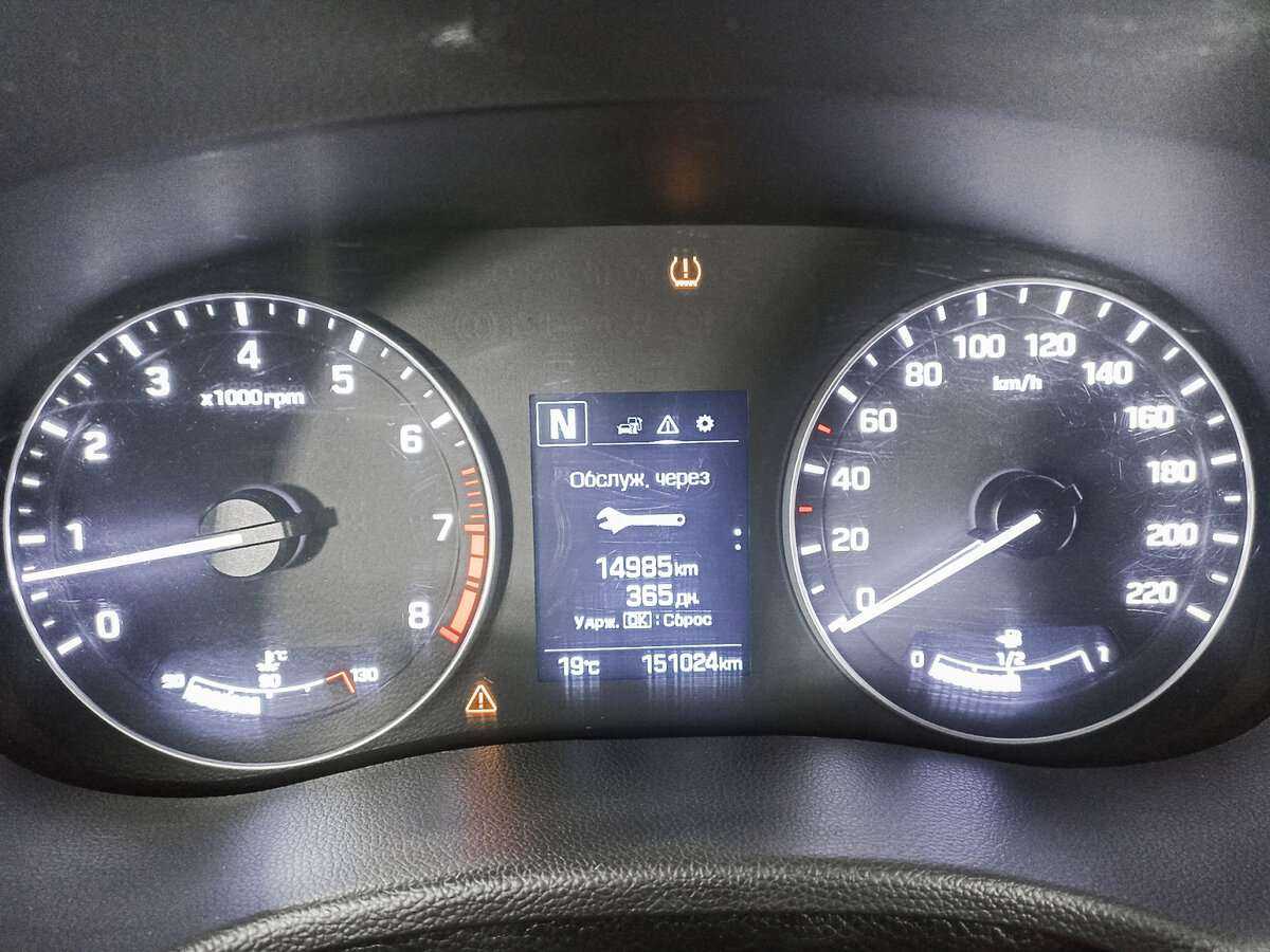 Hyundai Creta, 2017 - Фото №10