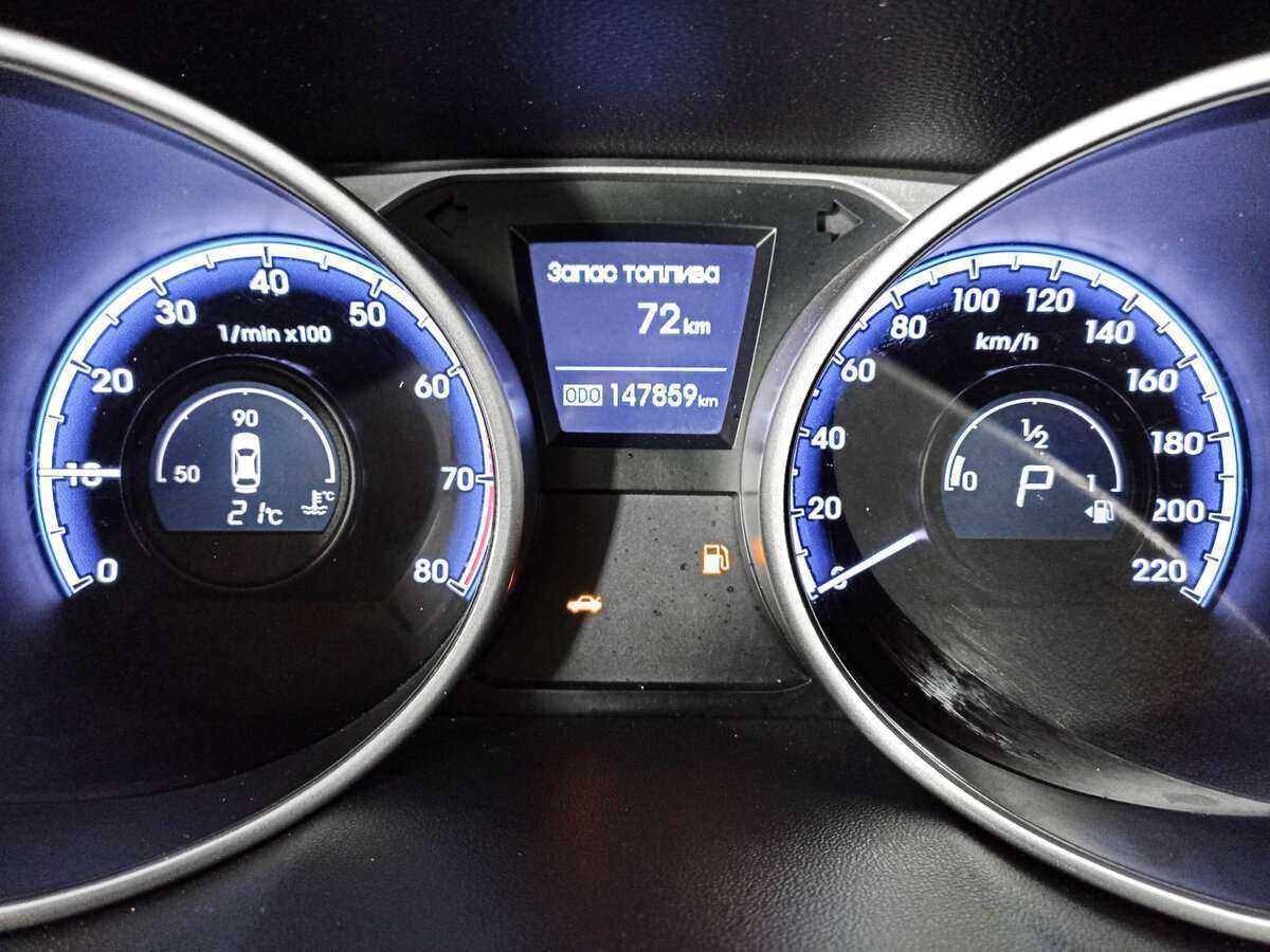 Hyundai ix35, 2012 - Фото №7