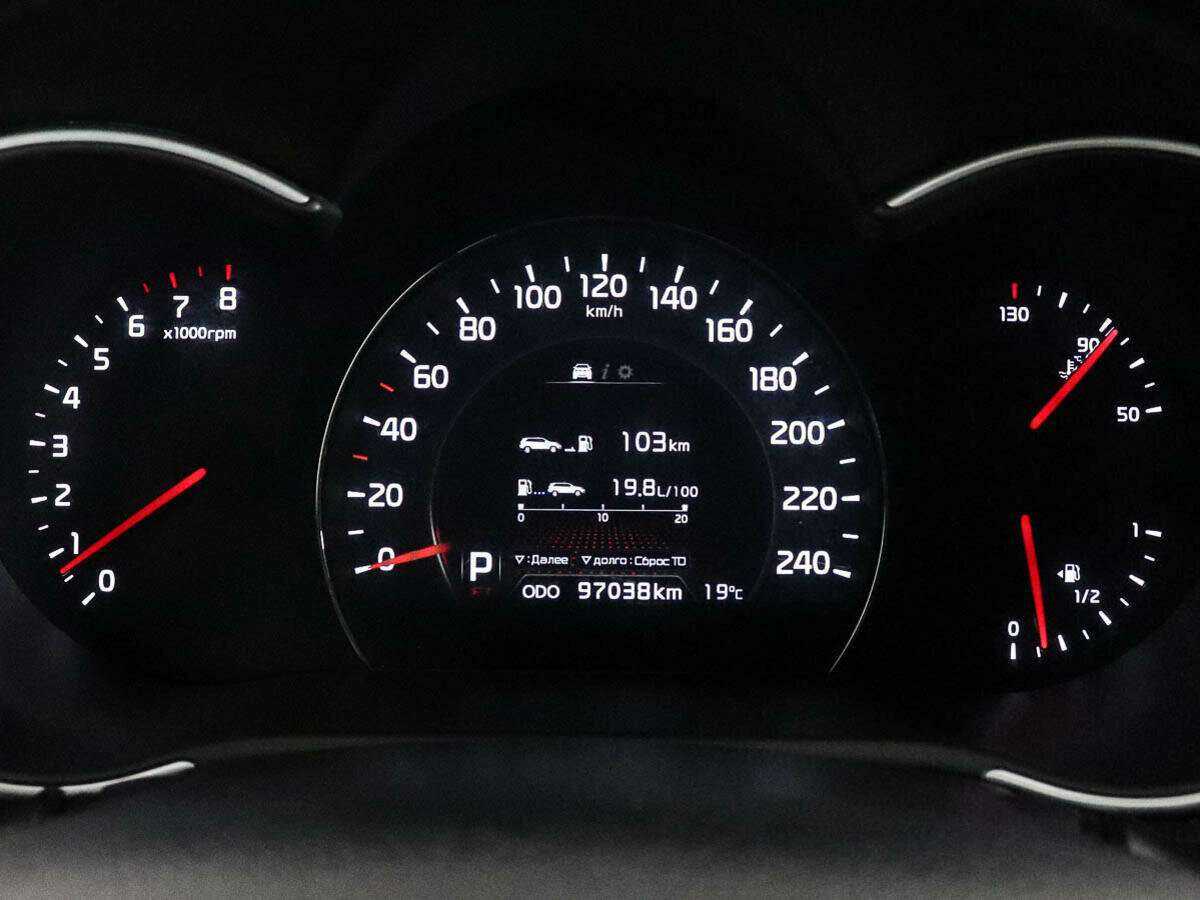 Kia Sorento, 2014 - Фото №9