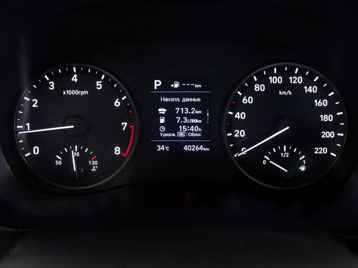 Hyundai Solaris, 2019 - Фото №8