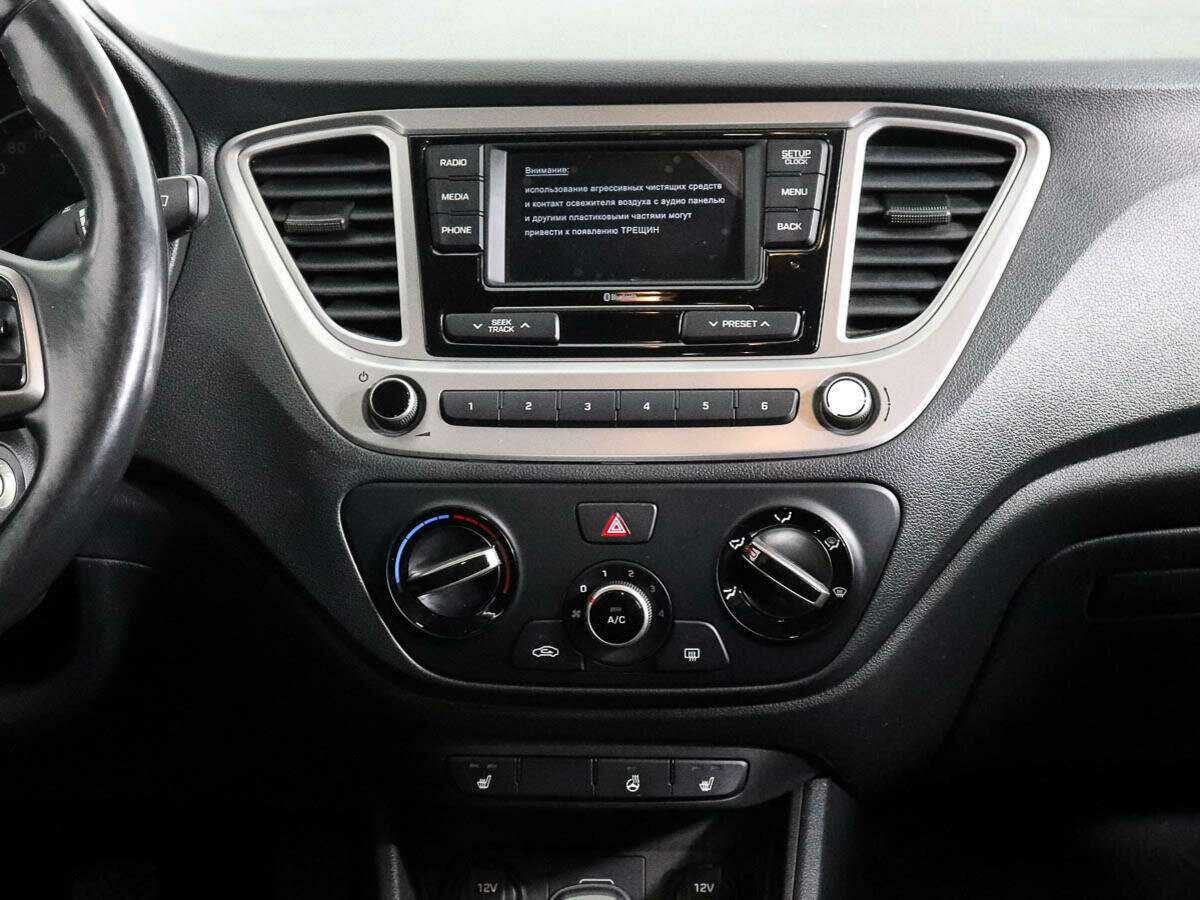 Hyundai Solaris, 2019 - Фото №11