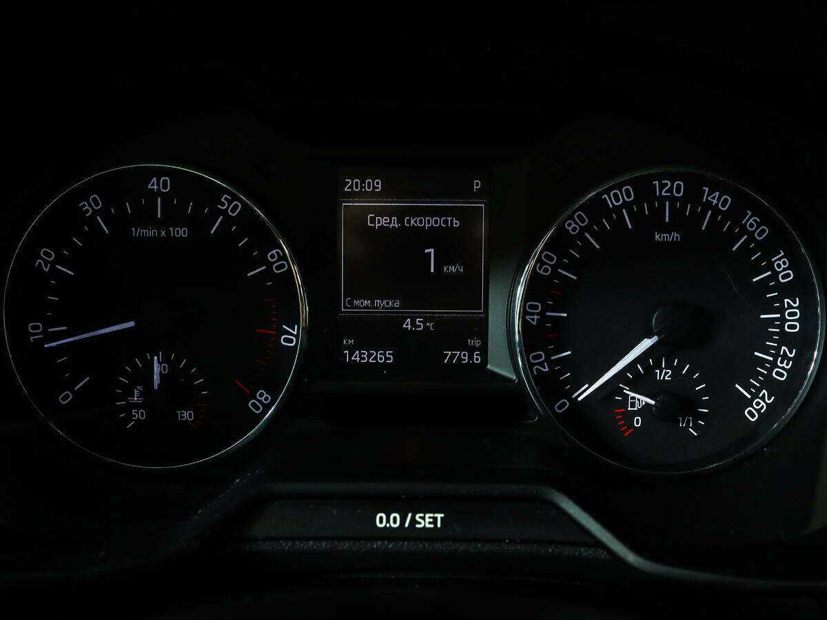 Skoda Octavia, 2013 - Фото №8