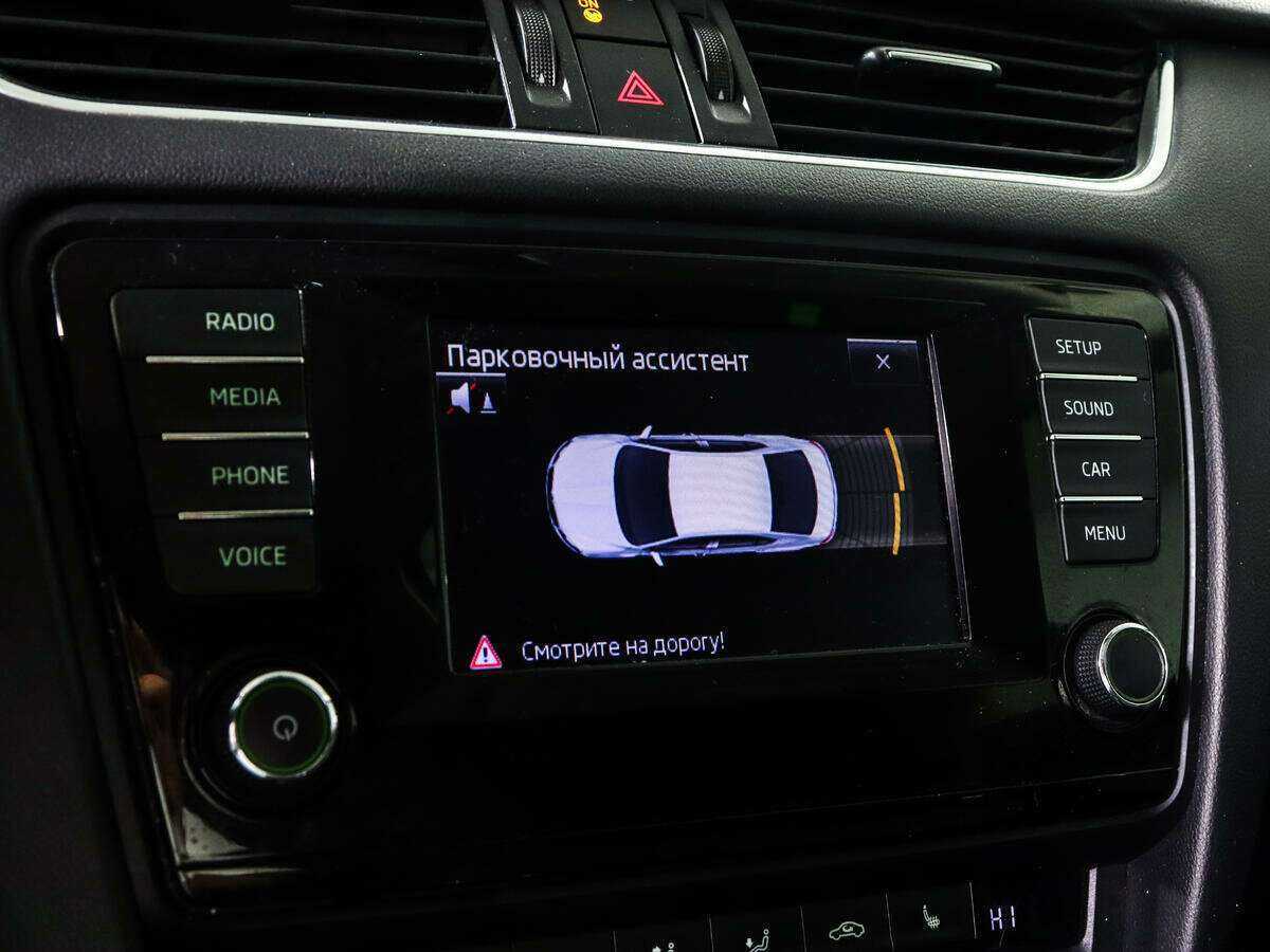 Skoda Octavia, 2013 - Фото №12