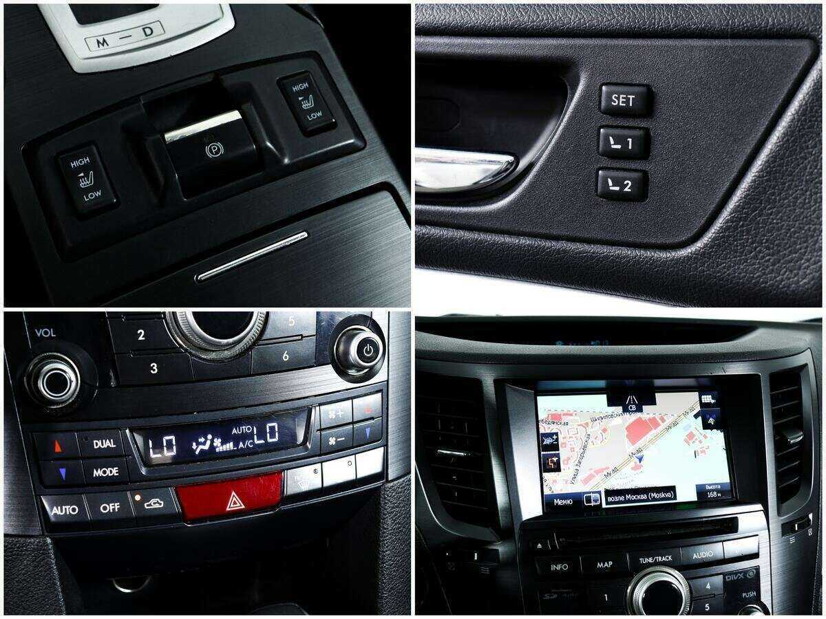 Subaru Outback, 2012 - Фото №15