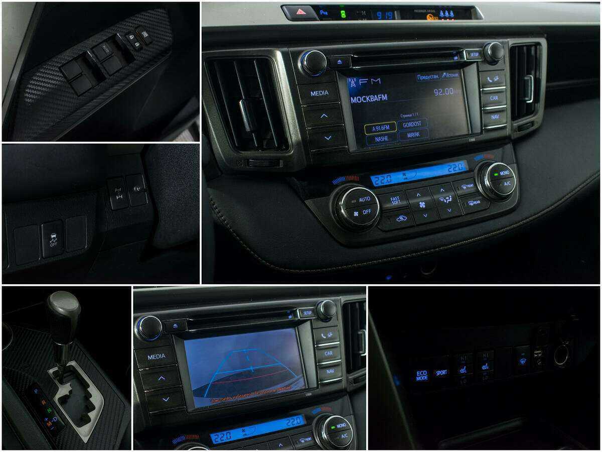 Toyota RAV4, 2013 - Фото №12