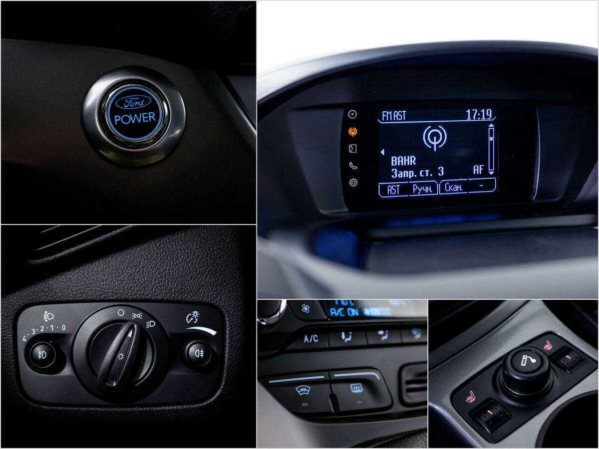 Ford Kuga, 2013 - Фото №18