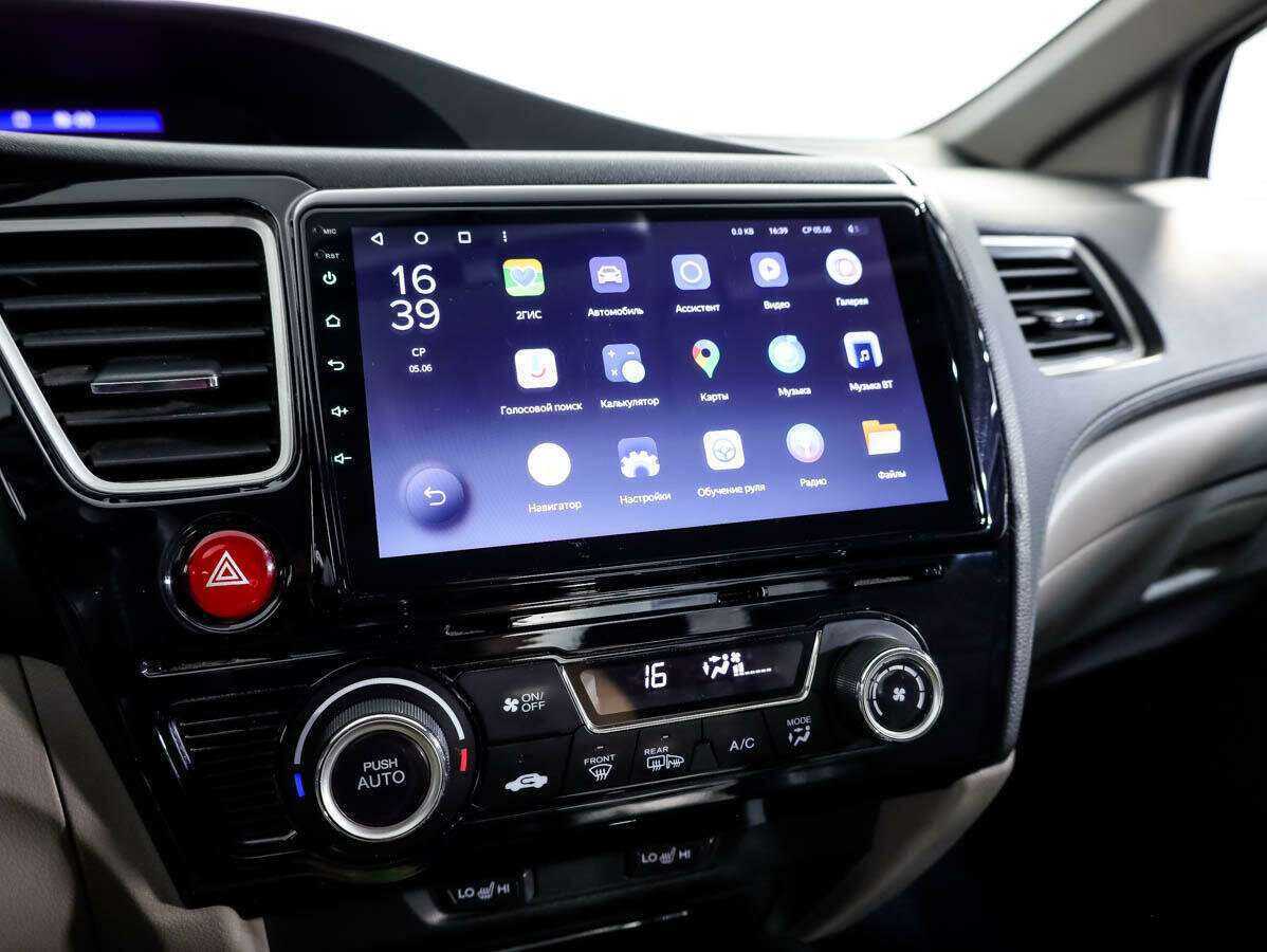 Honda Civic, 2013 - Фото №15