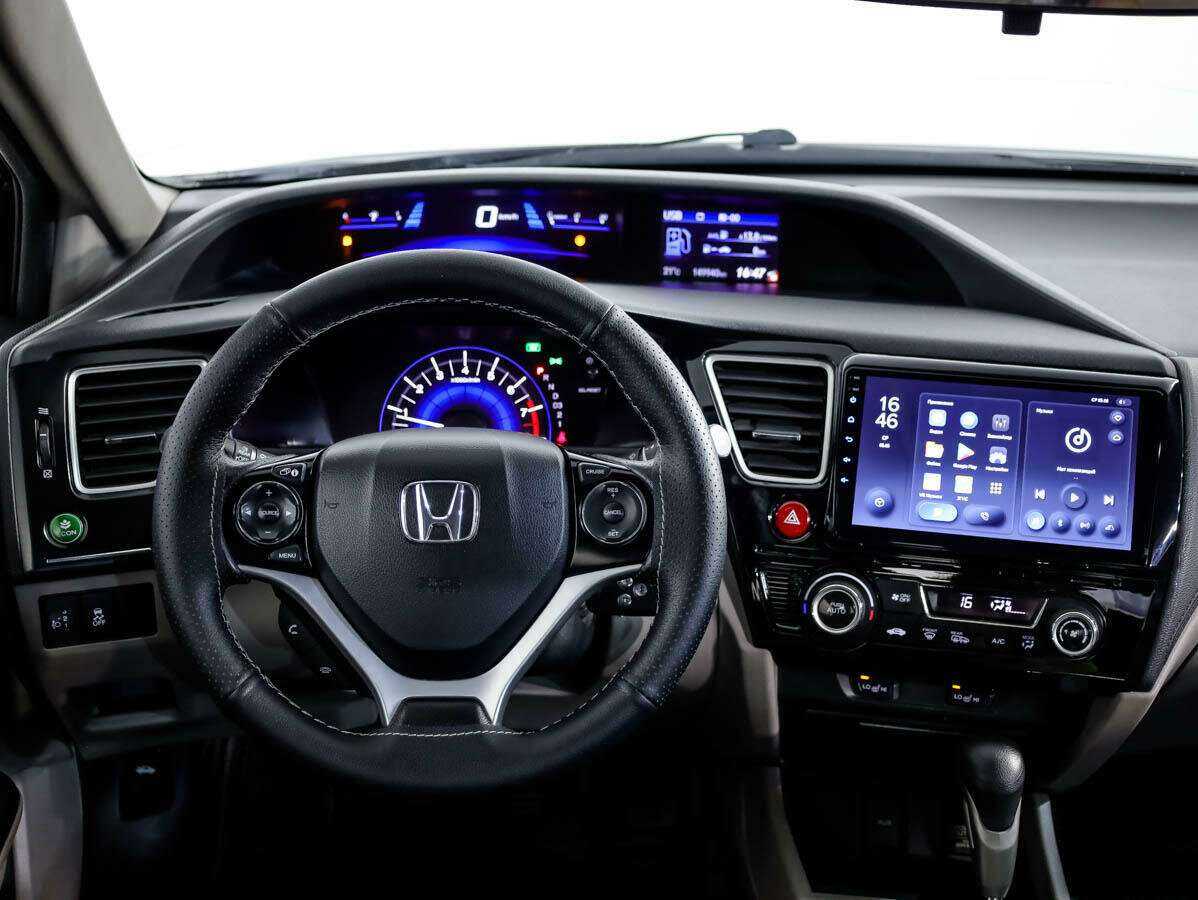 Honda Civic, 2013 - Фото №18