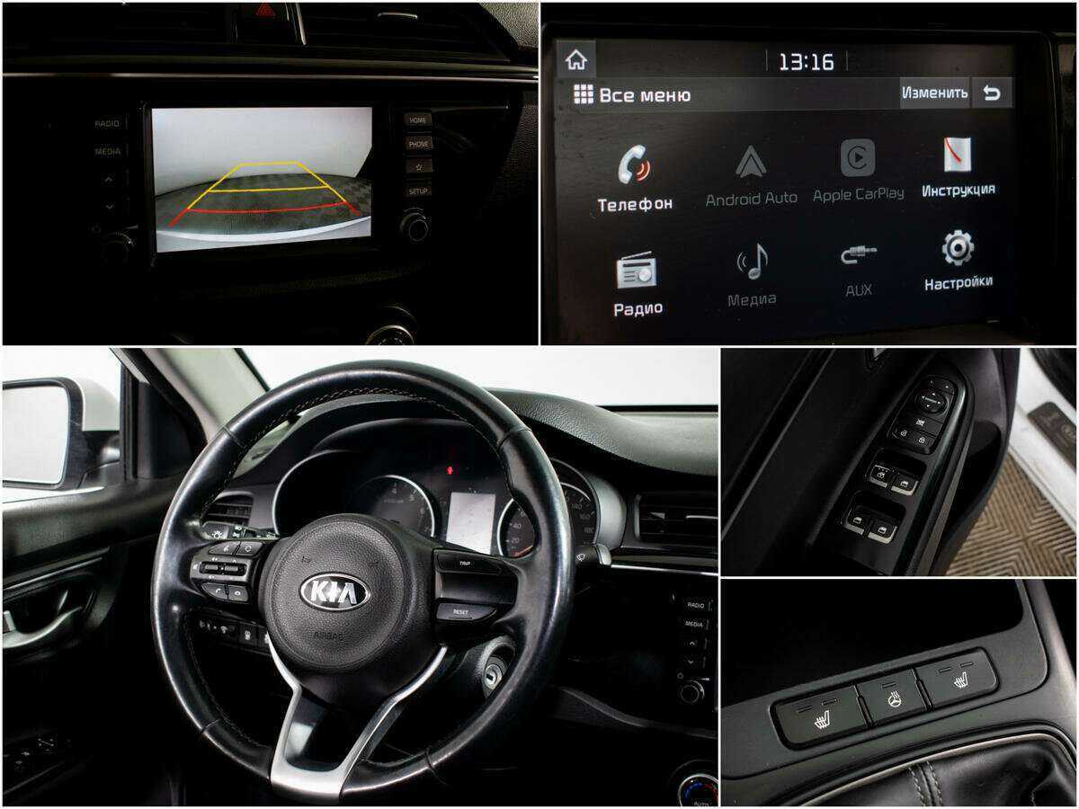 Kia Rio, 2018 - Фото №10