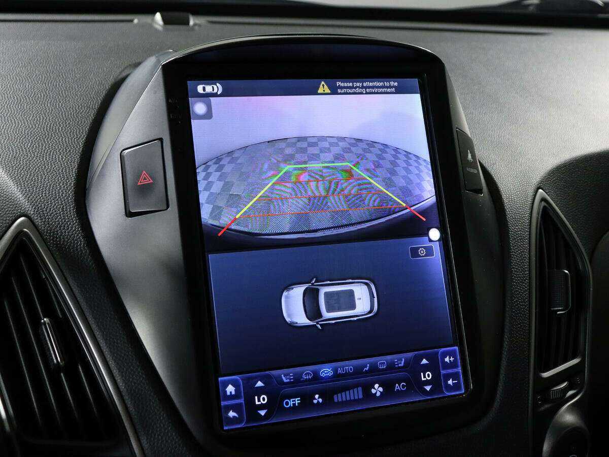 Hyundai ix35, 2014 - Фото №15