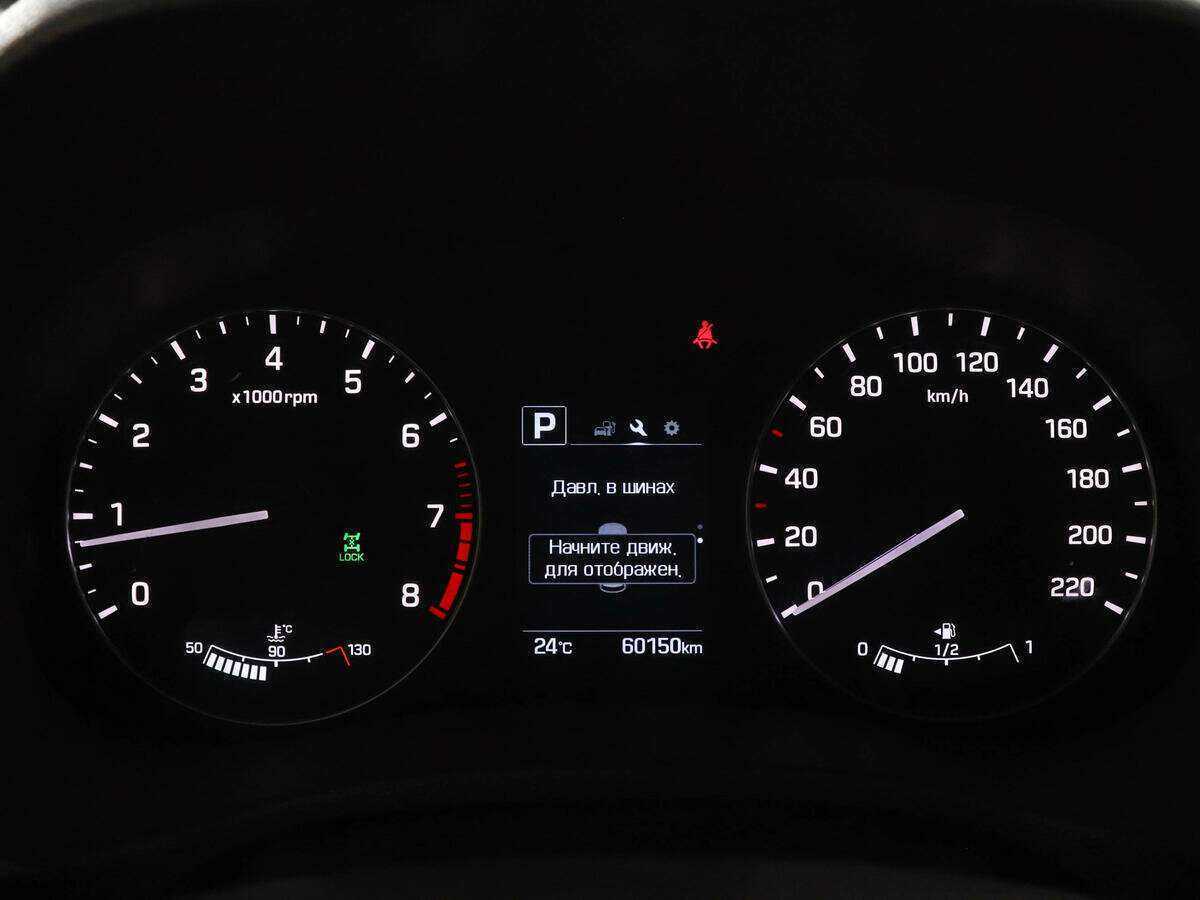 Hyundai Creta, 2020 - Фото №10