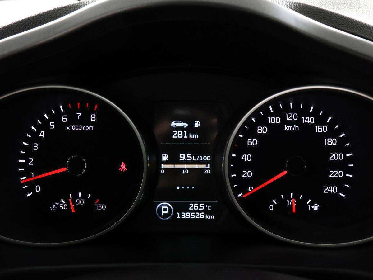 Kia Sportage, 2014 - Фото №10